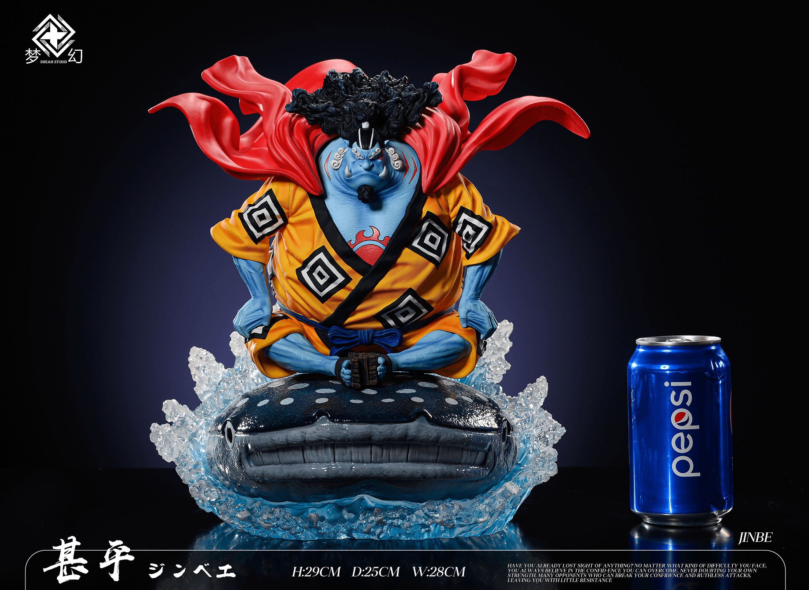 One Piece Dream Studio Jinbe 2