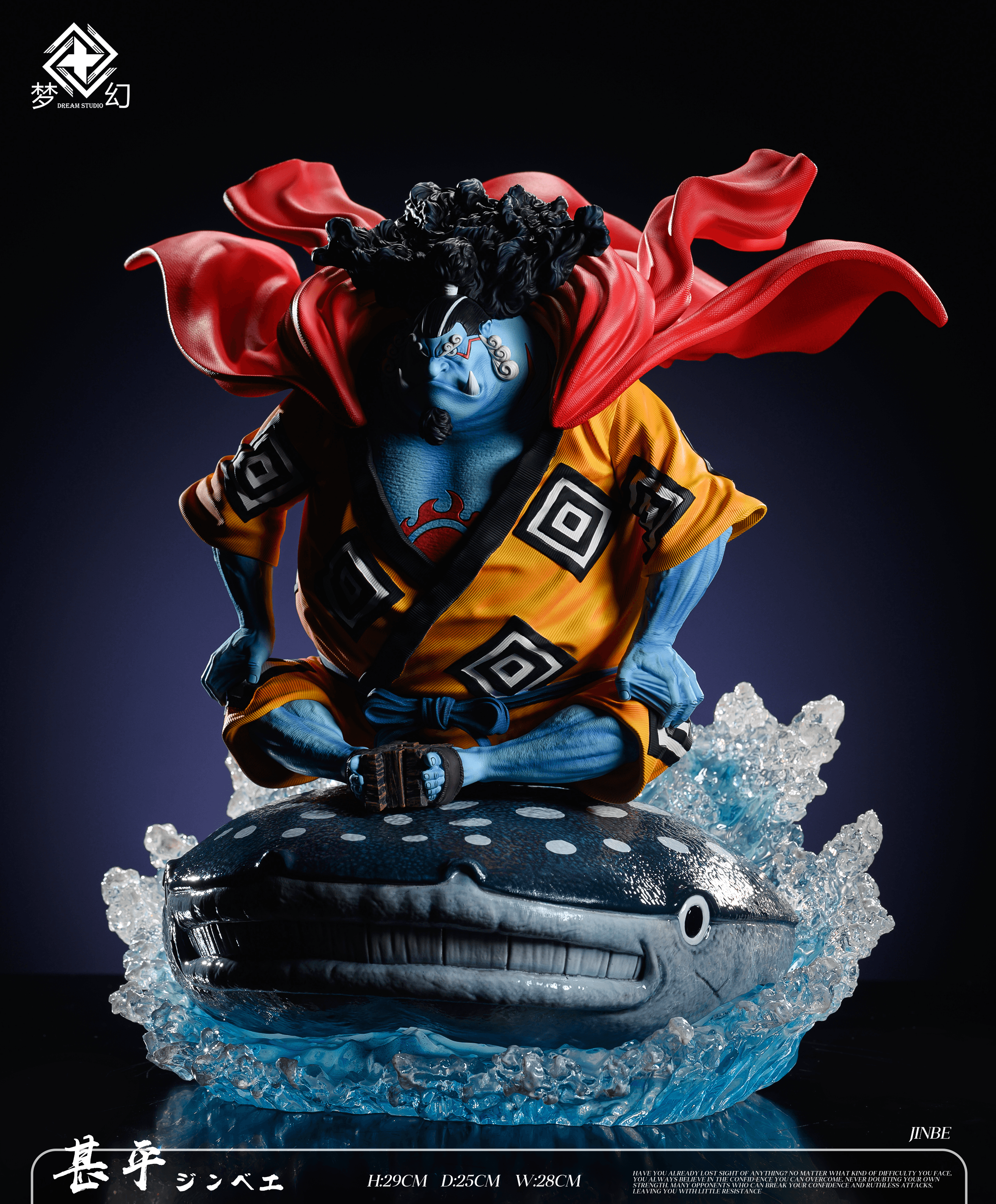 One Piece Dream Studio Jinbe 4