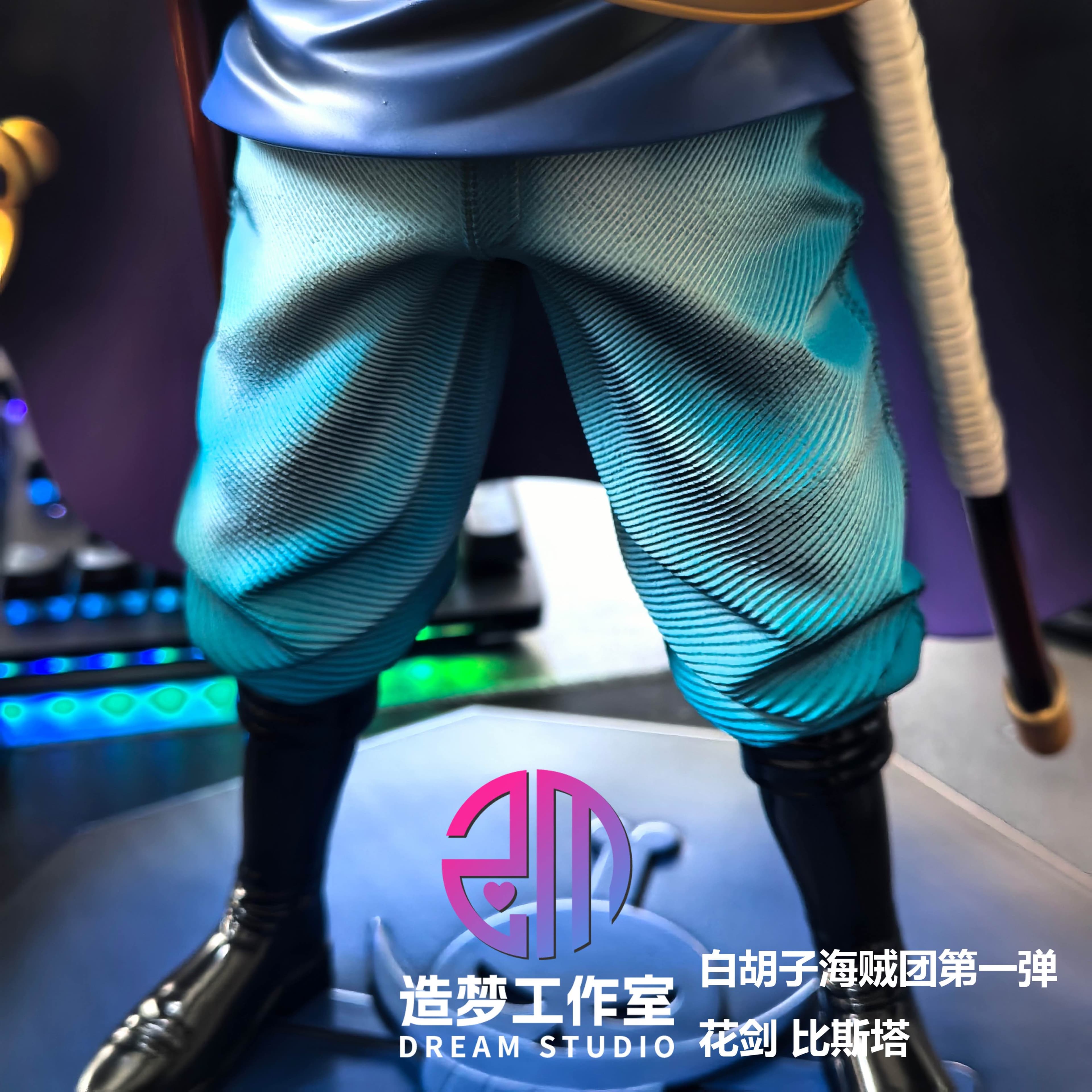 One Piece Dream Studio Vista 4