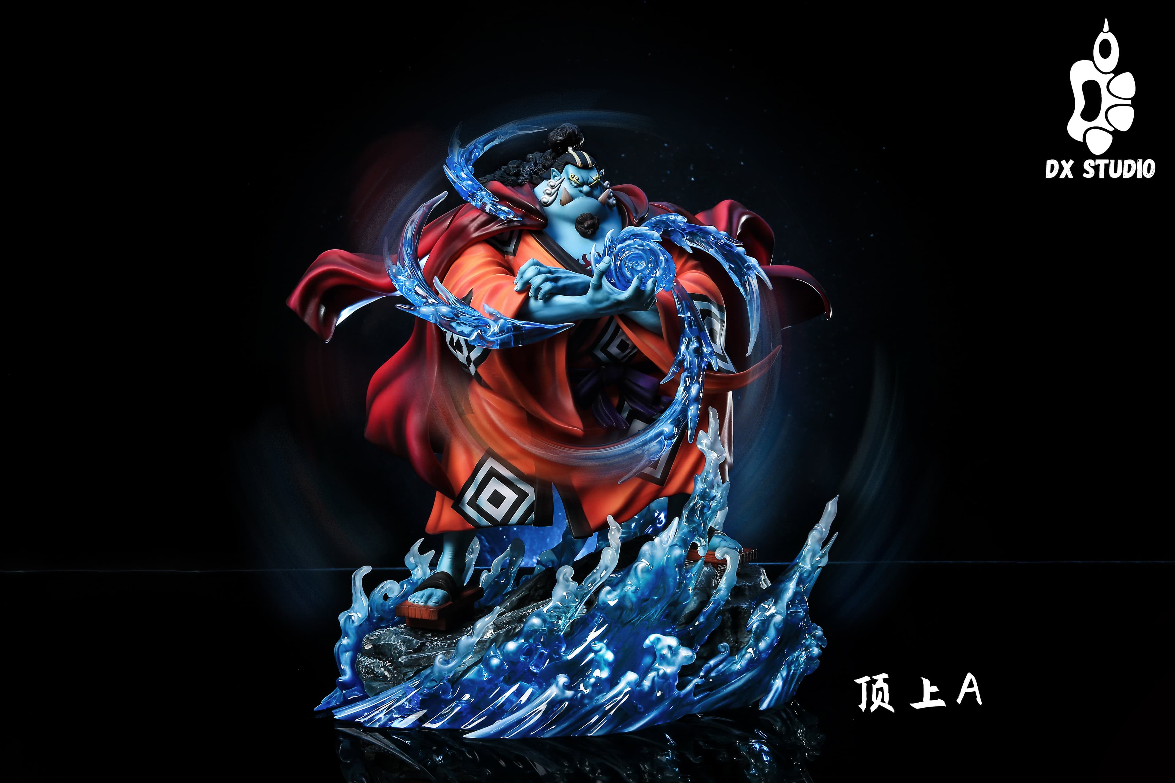 One Piece DX Studio Jinbe 5