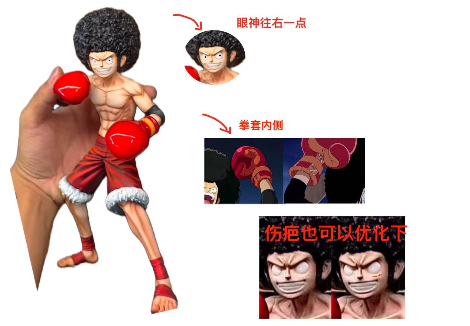 One Piece Ghost Studio Afro Luffy 2