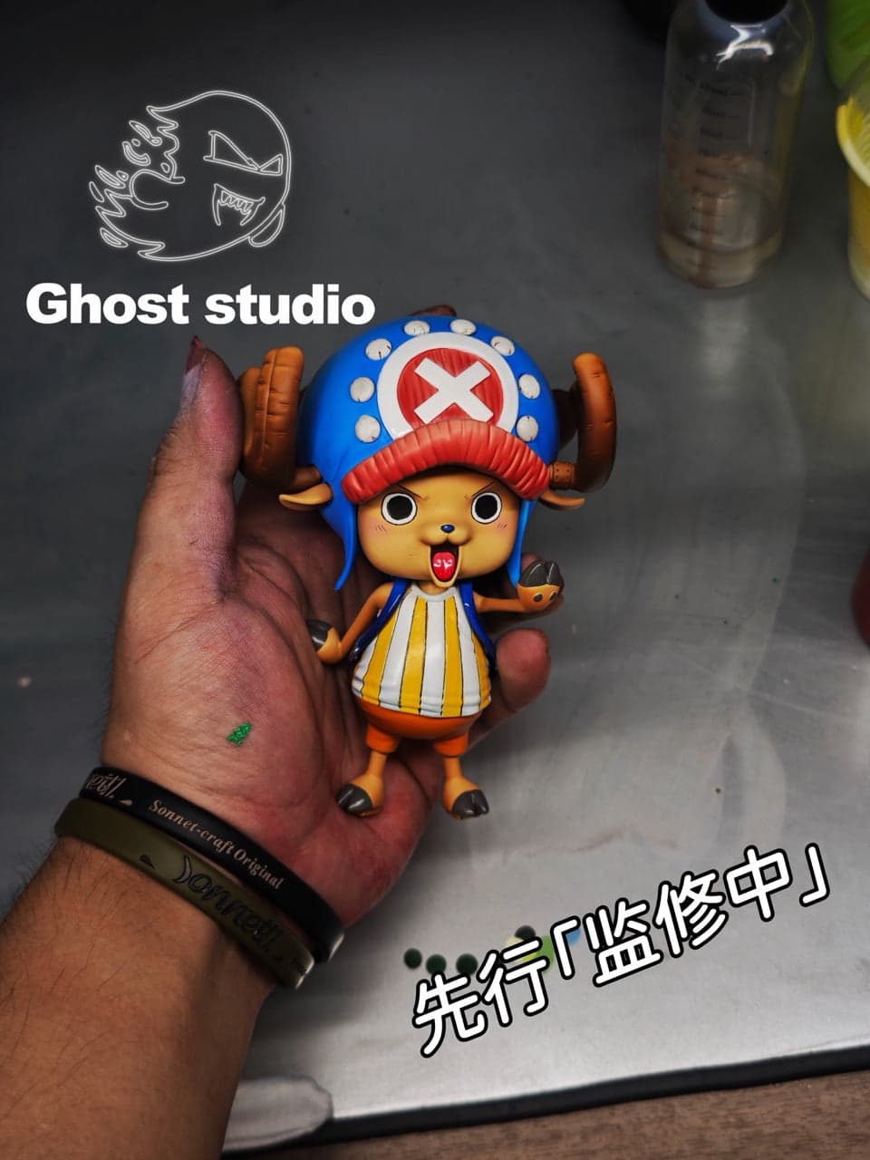 One Piece Ghost Studio Tony Tony Chopper V2 2