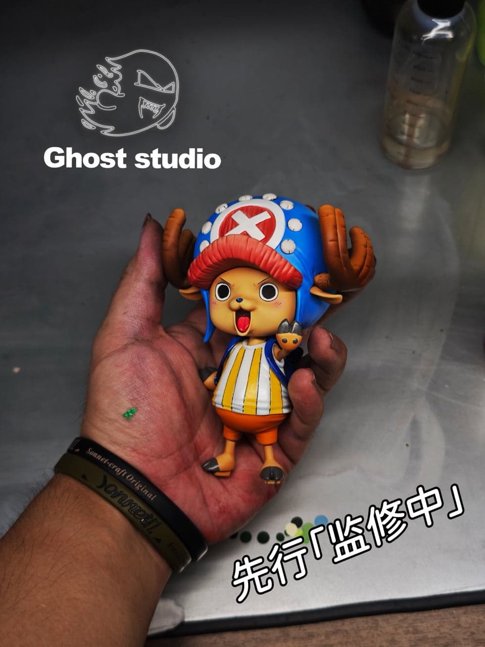 One Piece Ghost Studio Tony Tony Chopper V2 3