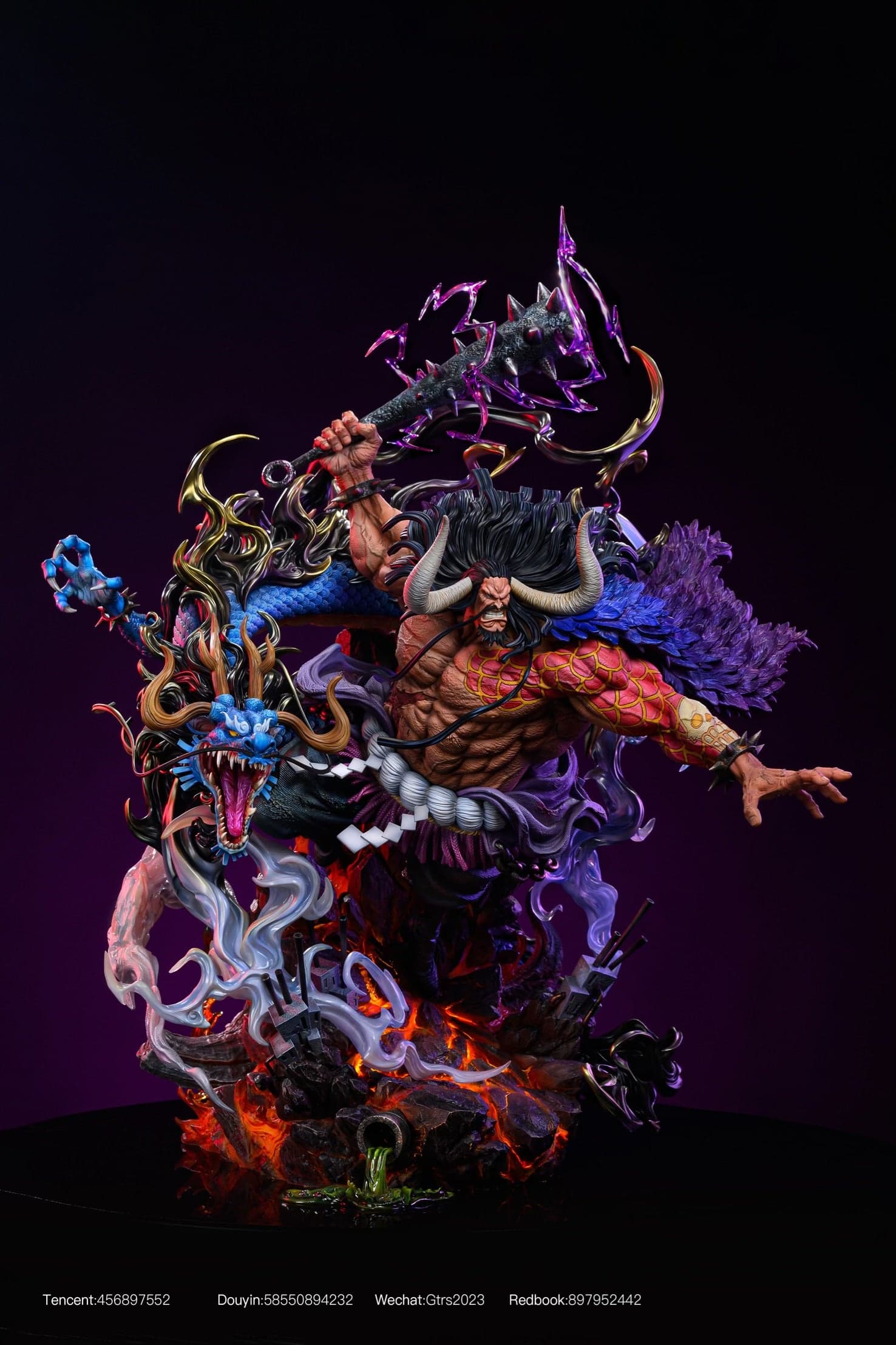 One Piece GTR Studio Kaido 1