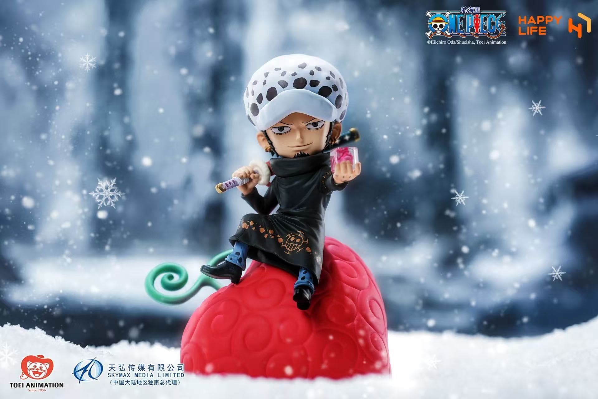 One Piece Happy Life Law Licensed 4