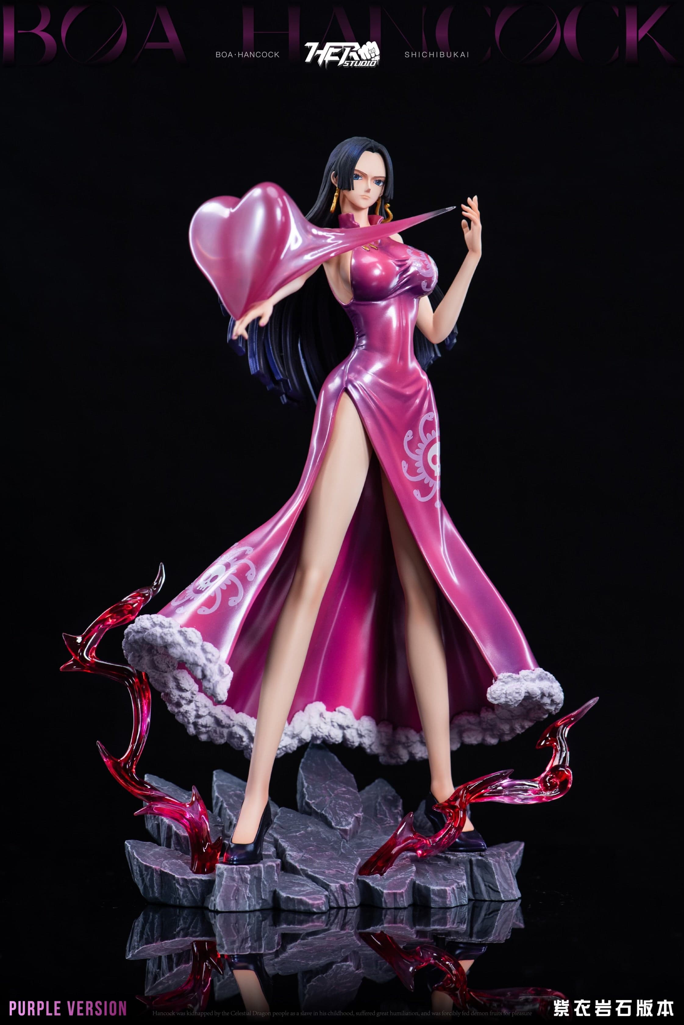 One Piece Hero Studio Boa Hancock 2