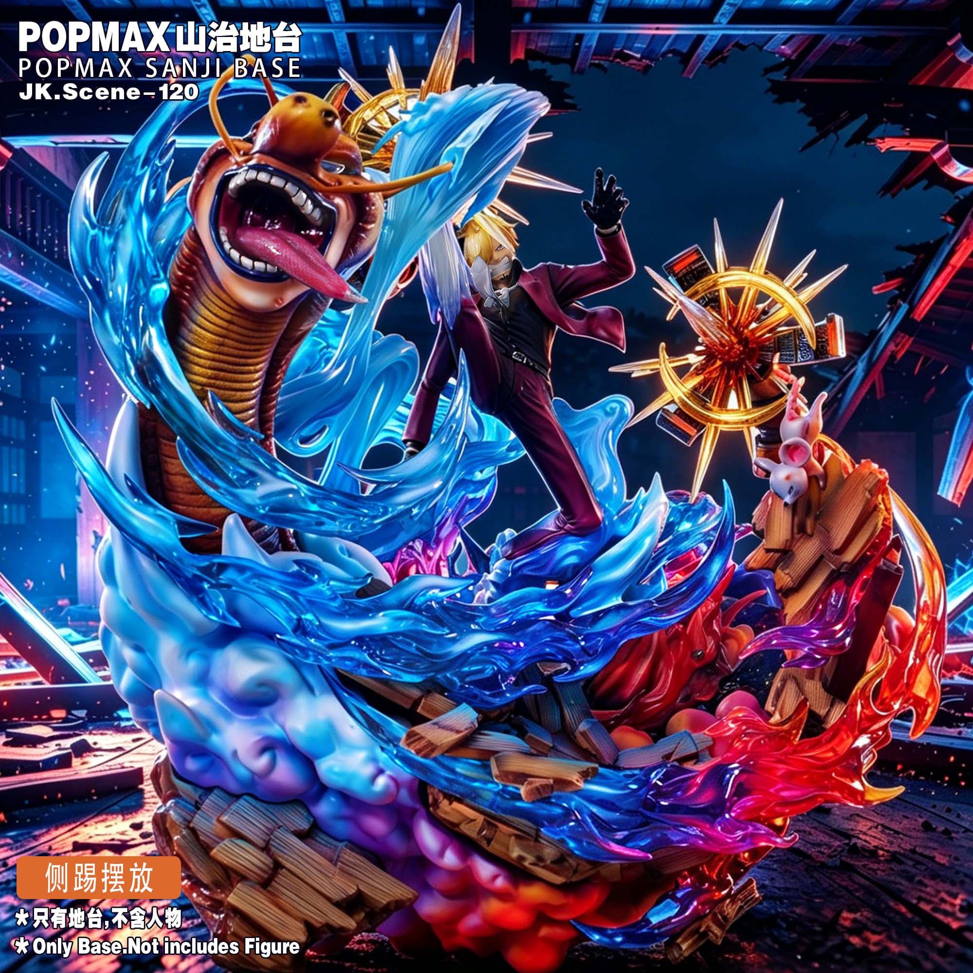 One Piece JacksDo Studio Sanji Base 2