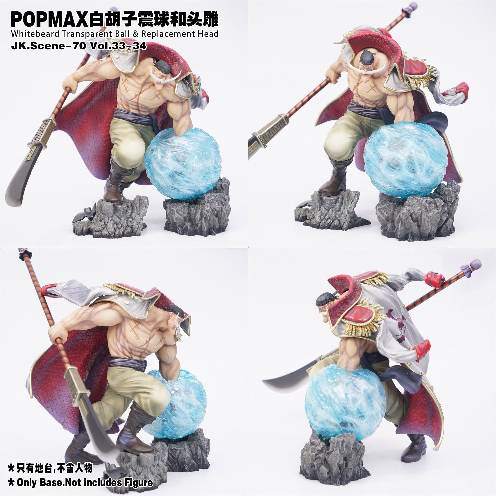 One Piece Jacksdo Studio Scene Whitebeard 4