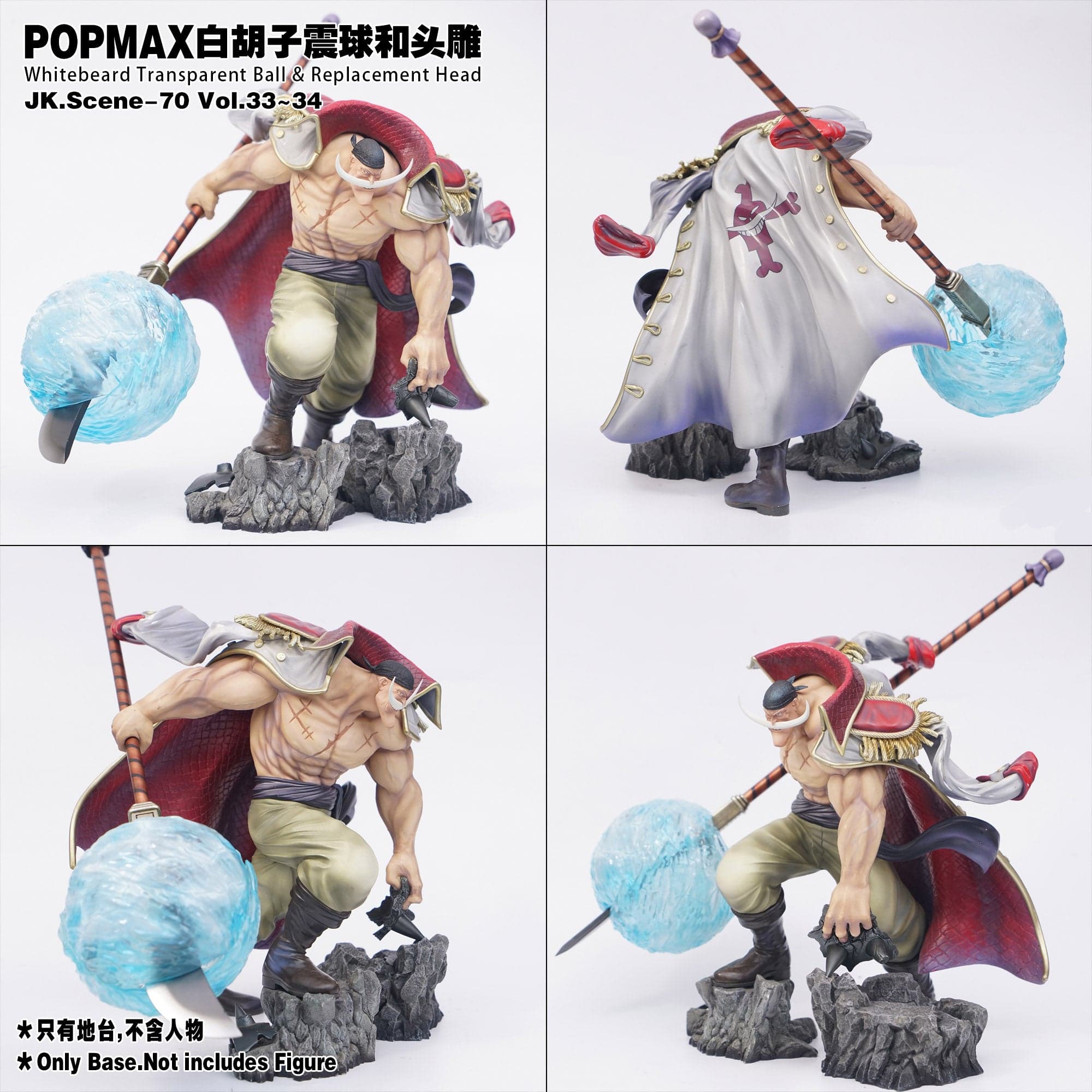One Piece Jacksdo Studio Scene Whitebeard 5