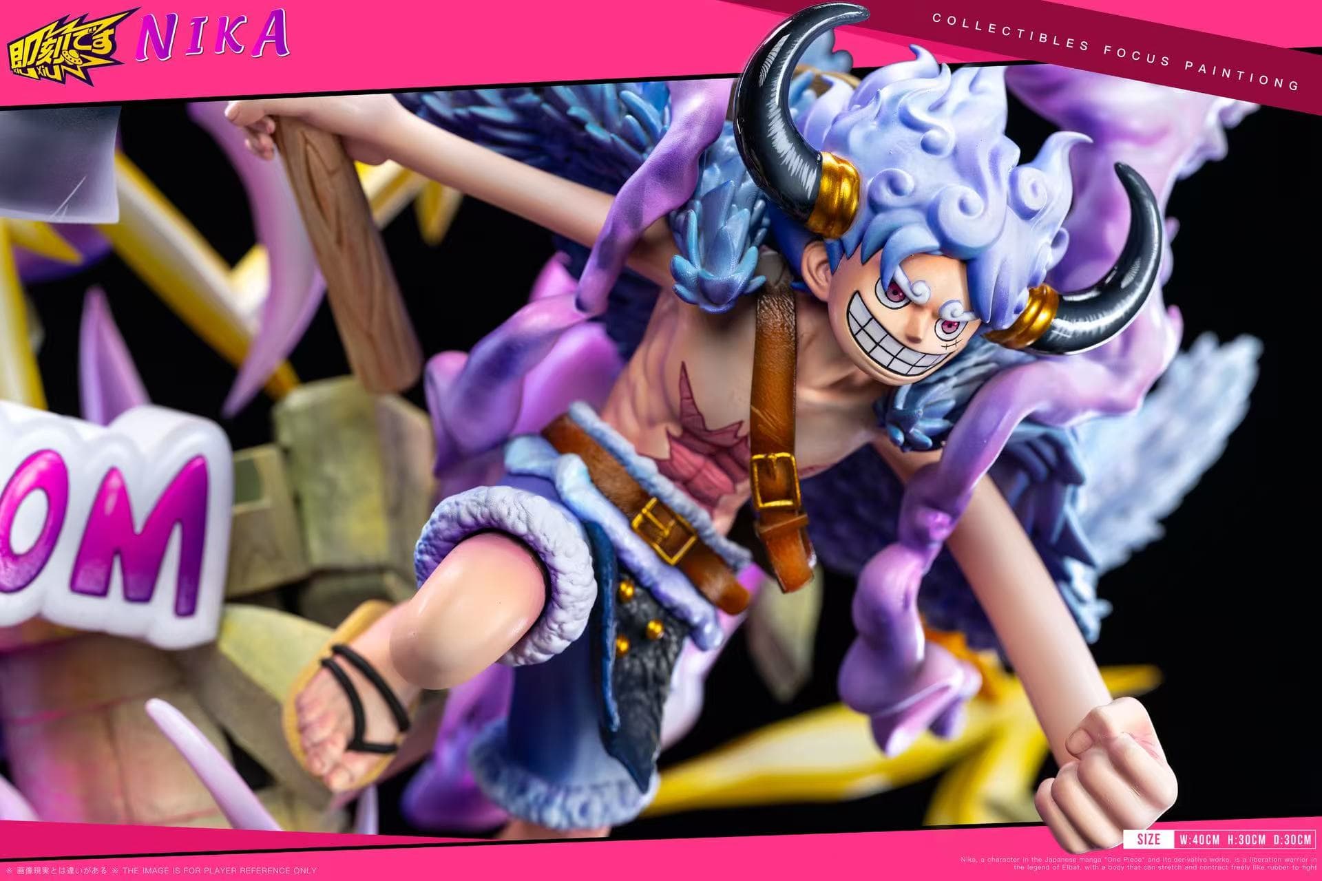 One Piece JiKe Studio Nika Luffy 5