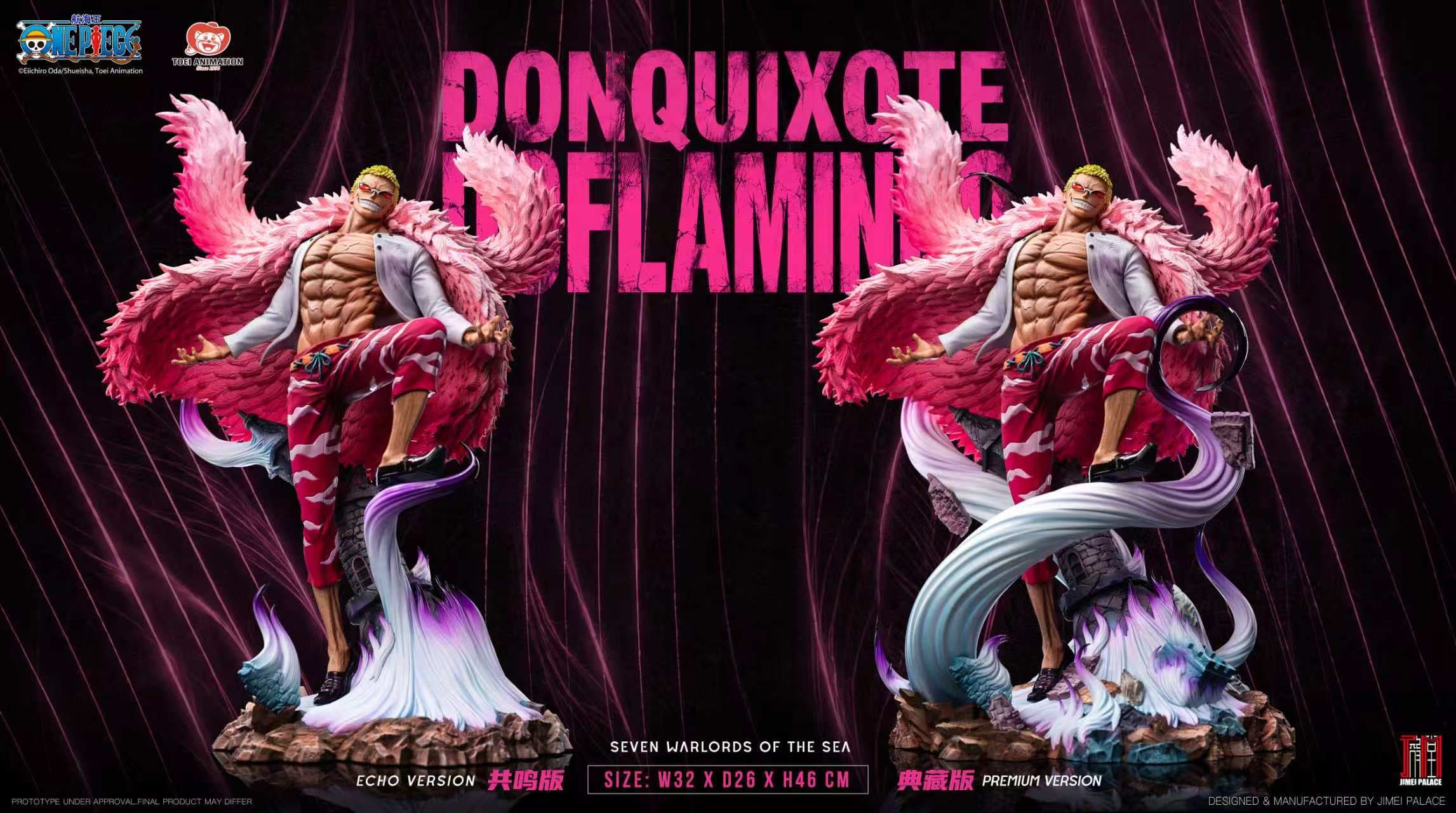 One Piece Jimei Palace Donquixote Doflamingo 3