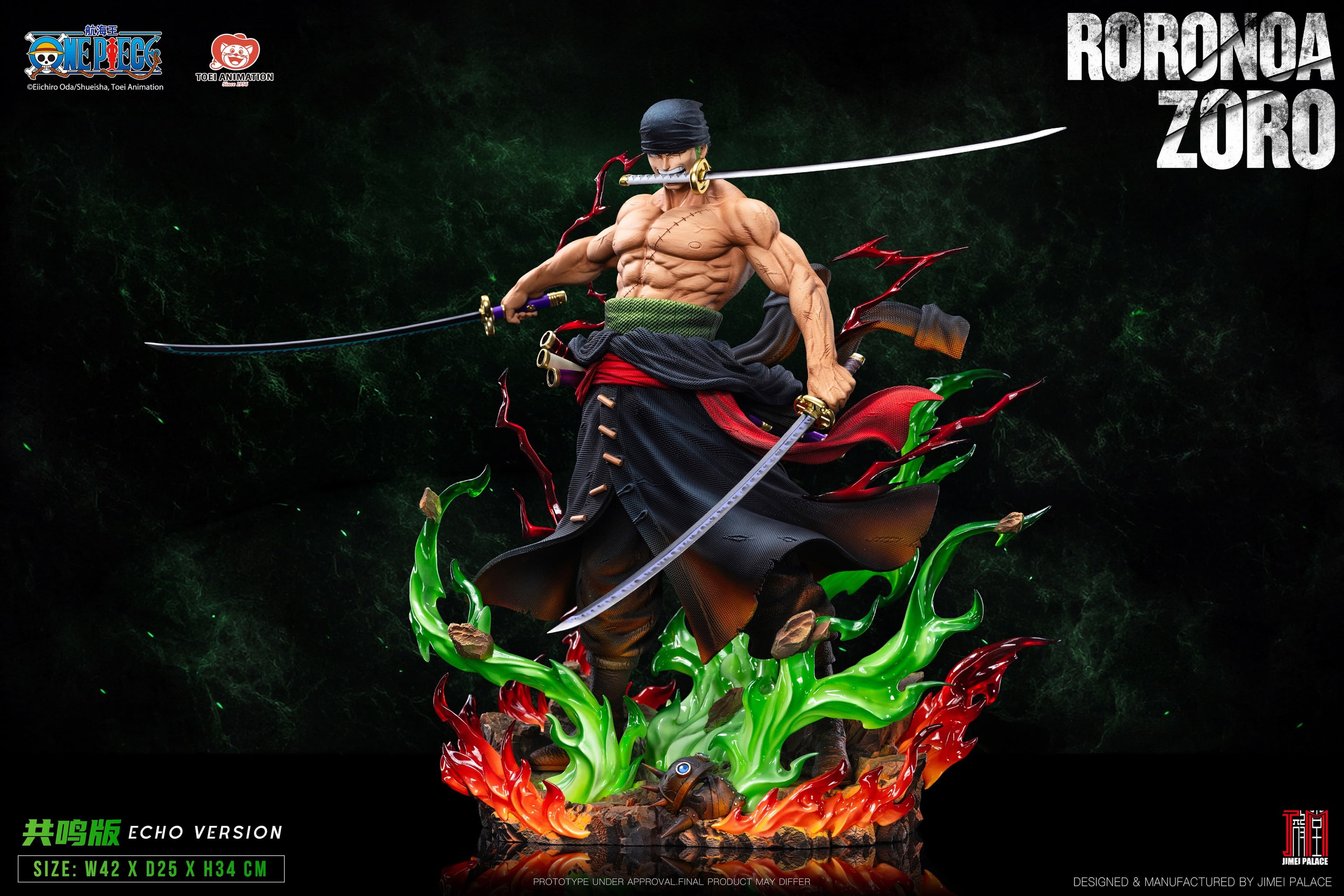 One Piece Jimei Palace Roronoa Zoro 5