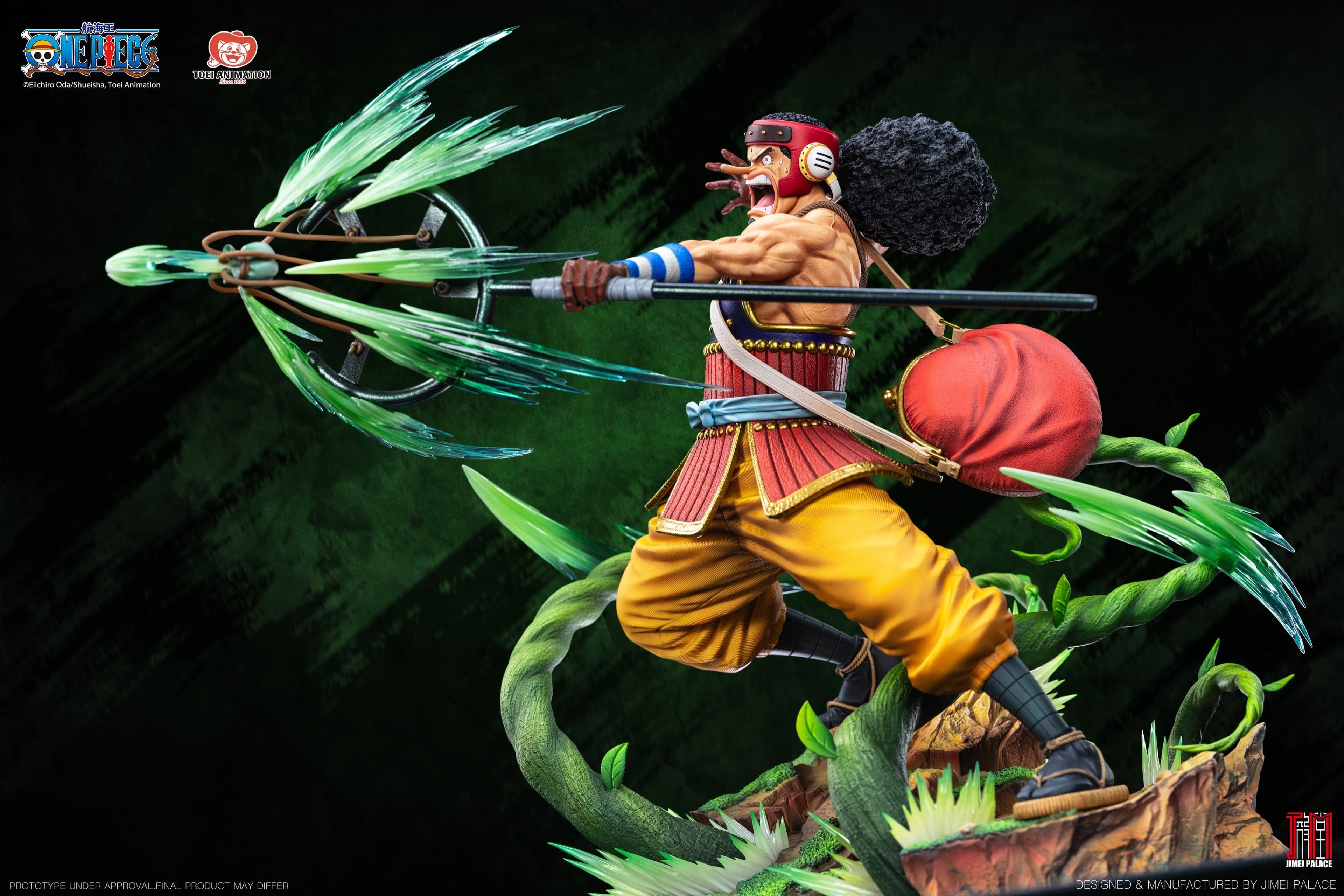 One Piece Jimei Palace Usopp 2