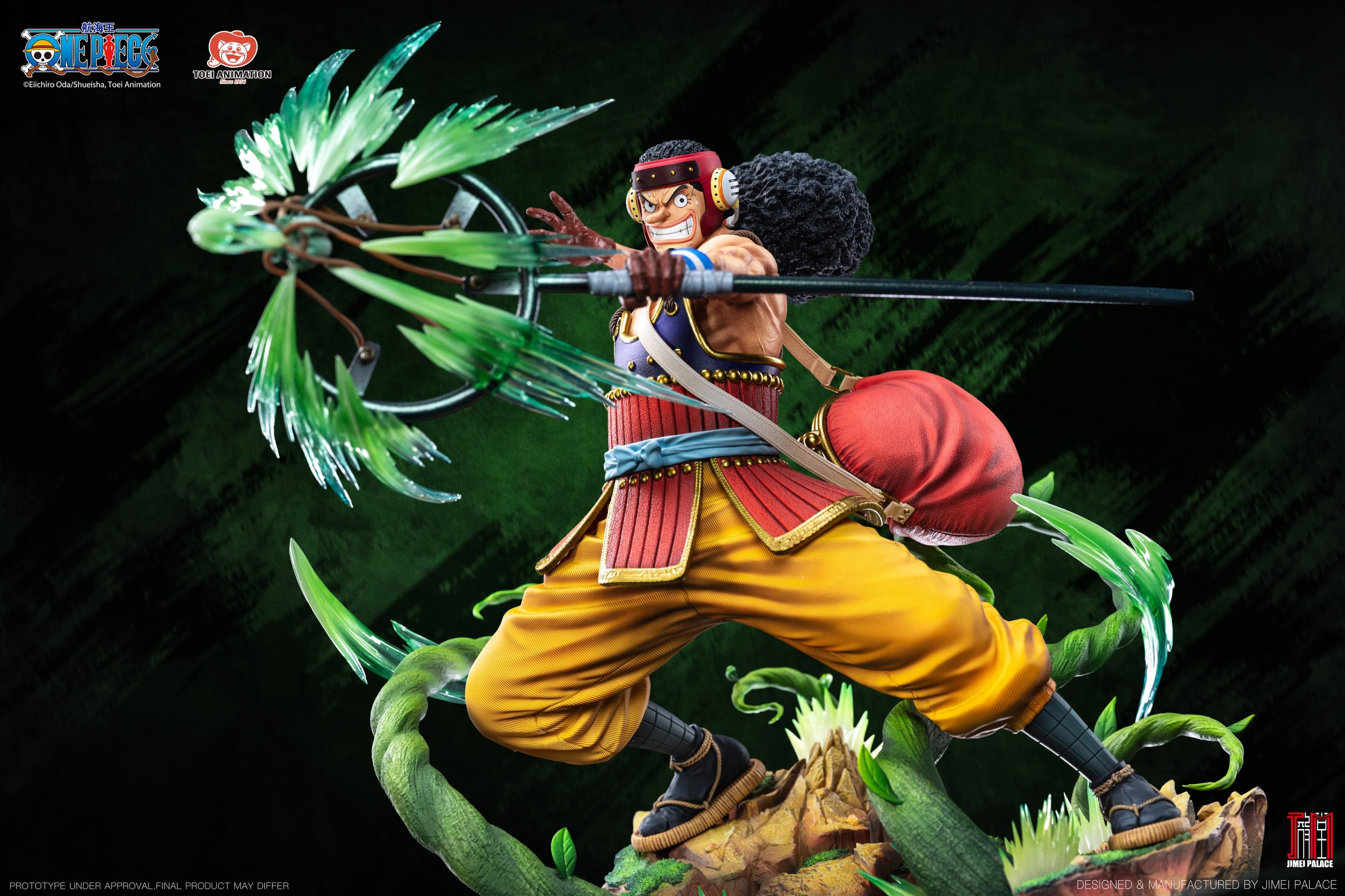 One Piece Jimei Palace Usopp 3