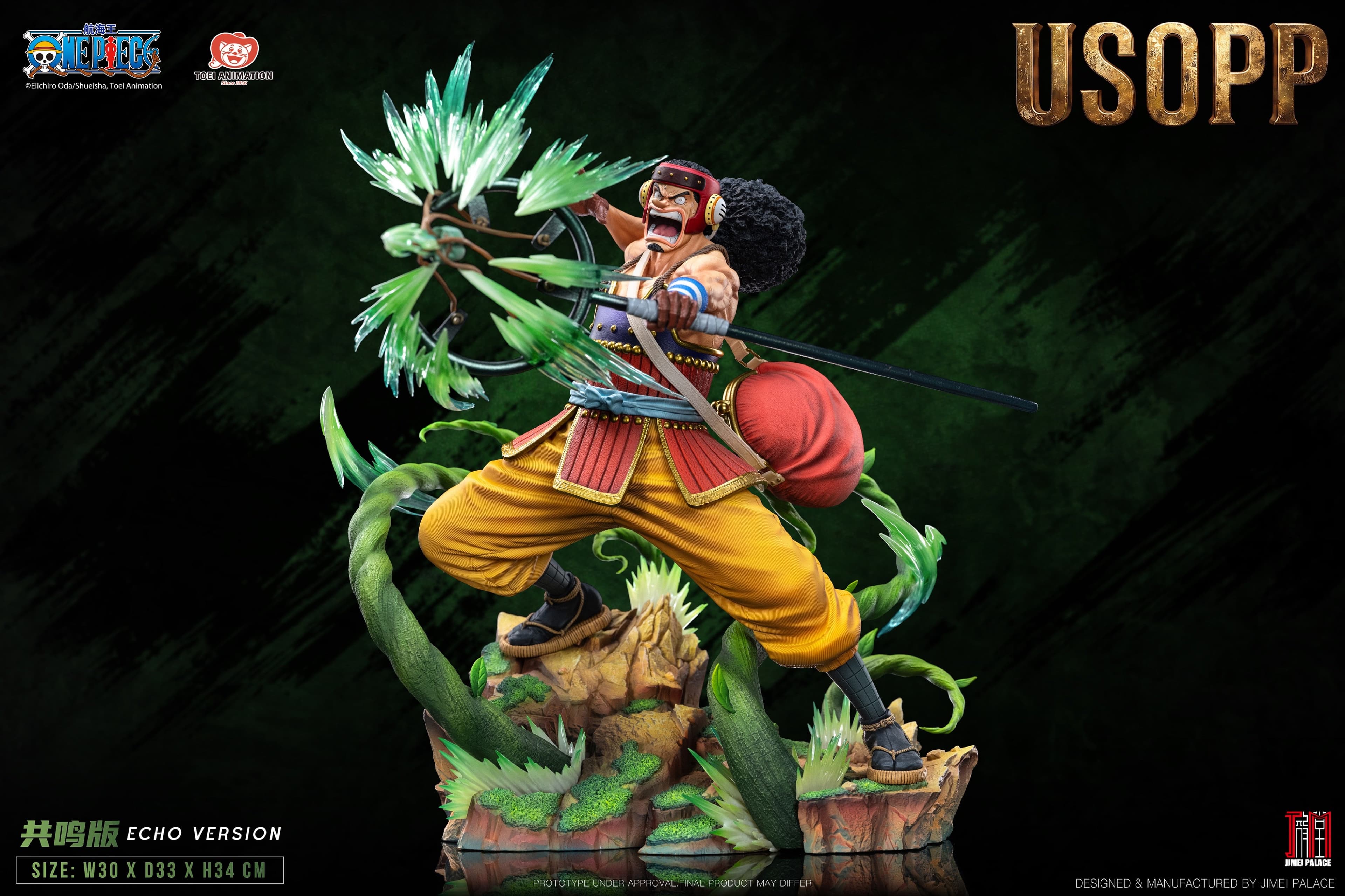 One Piece Jimei Palace Usopp 4