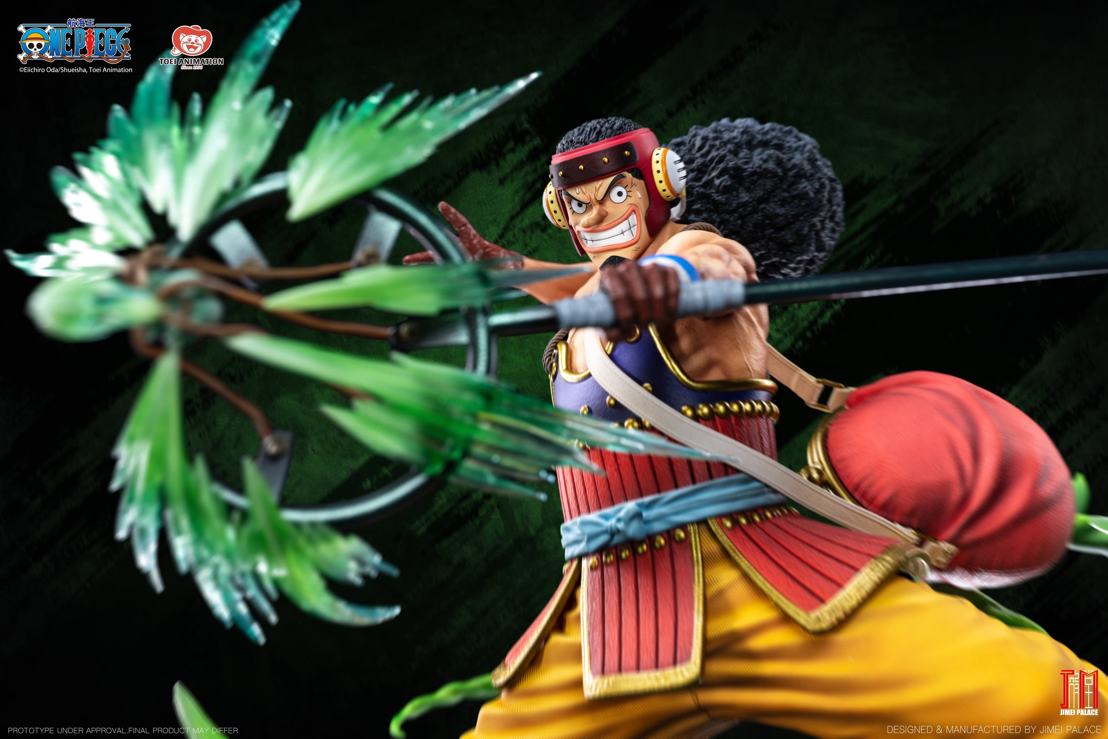 One Piece Jimei Palace Usopp 5