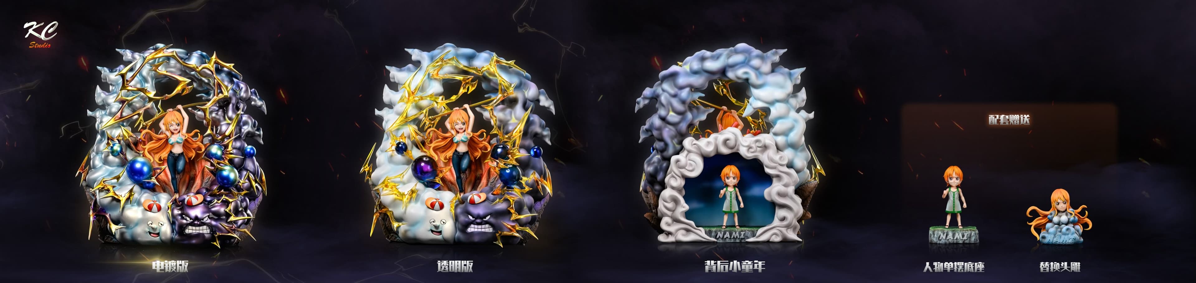 One Piece KC Studio Nami 4