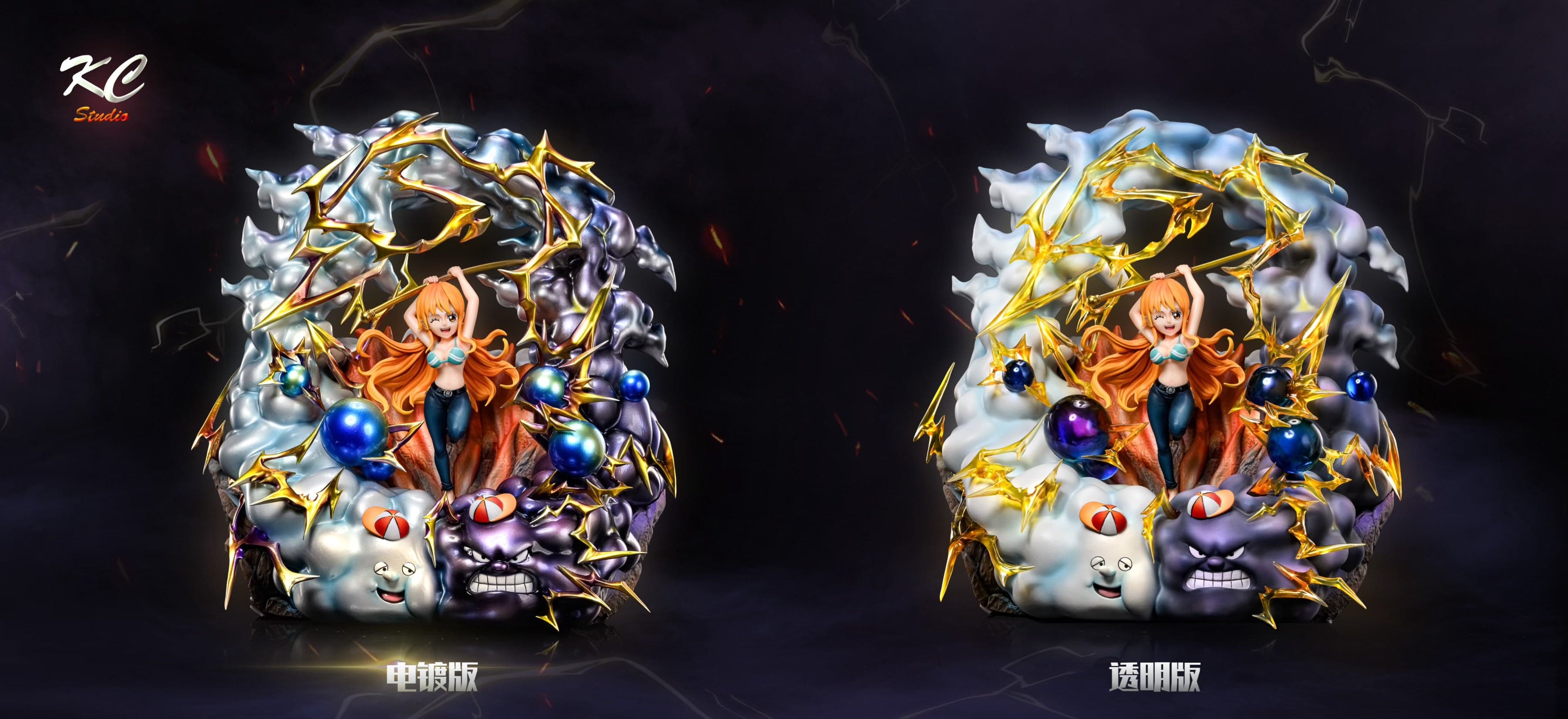 One Piece KC Studio Nami 5