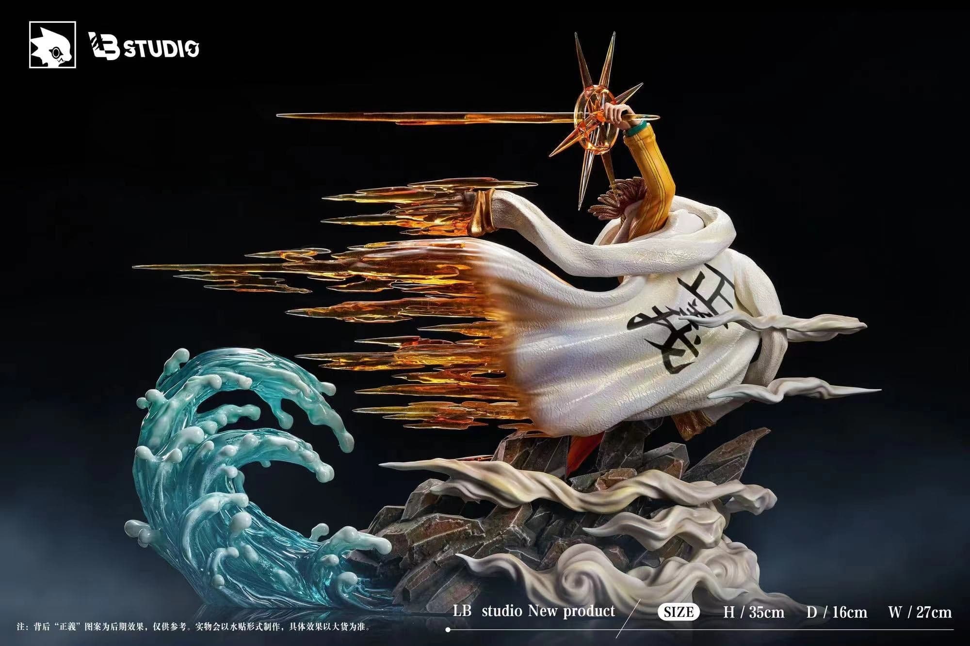 One Piece LB Studio Kizaru 5