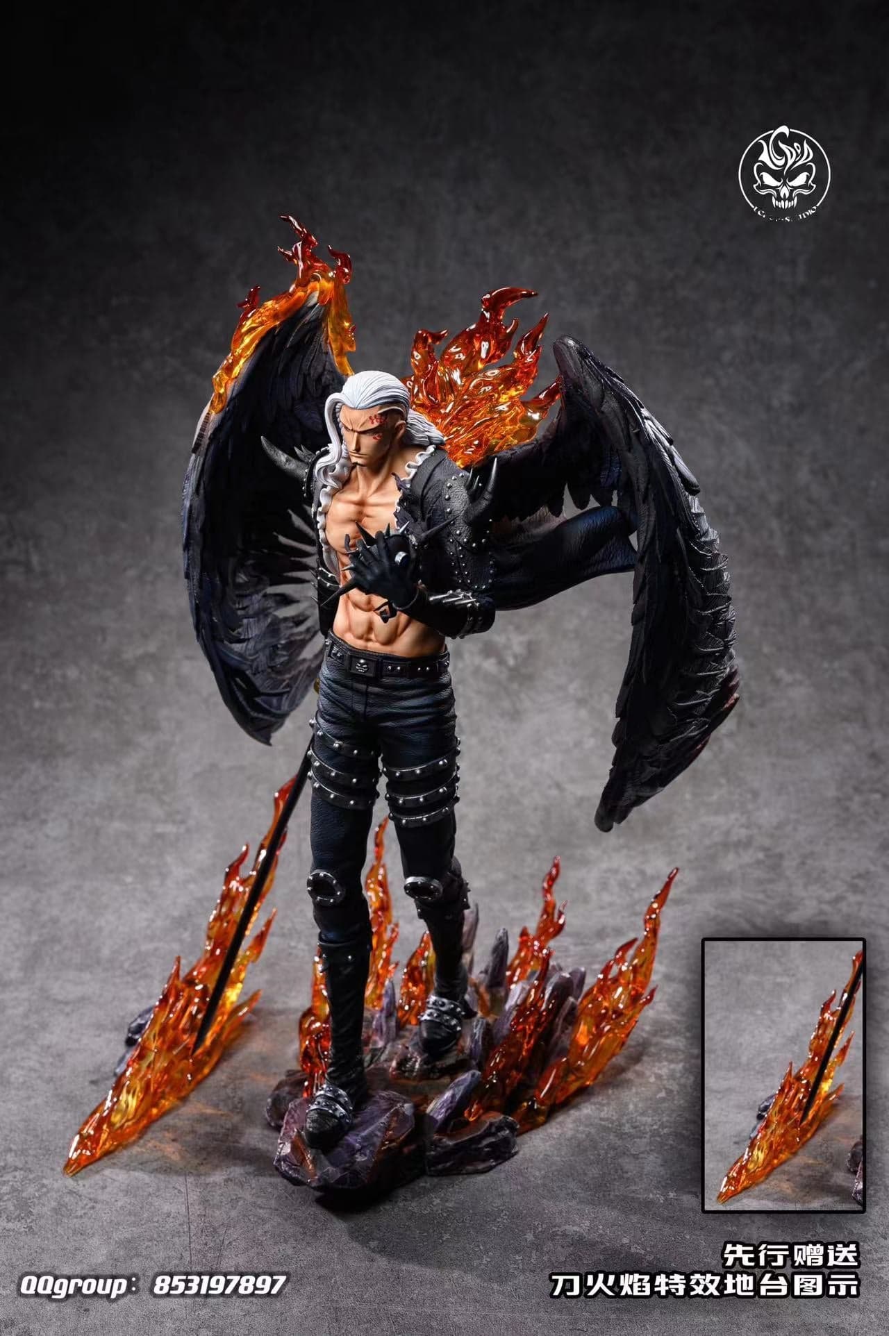 One Piece LCPOP Studio King 5
