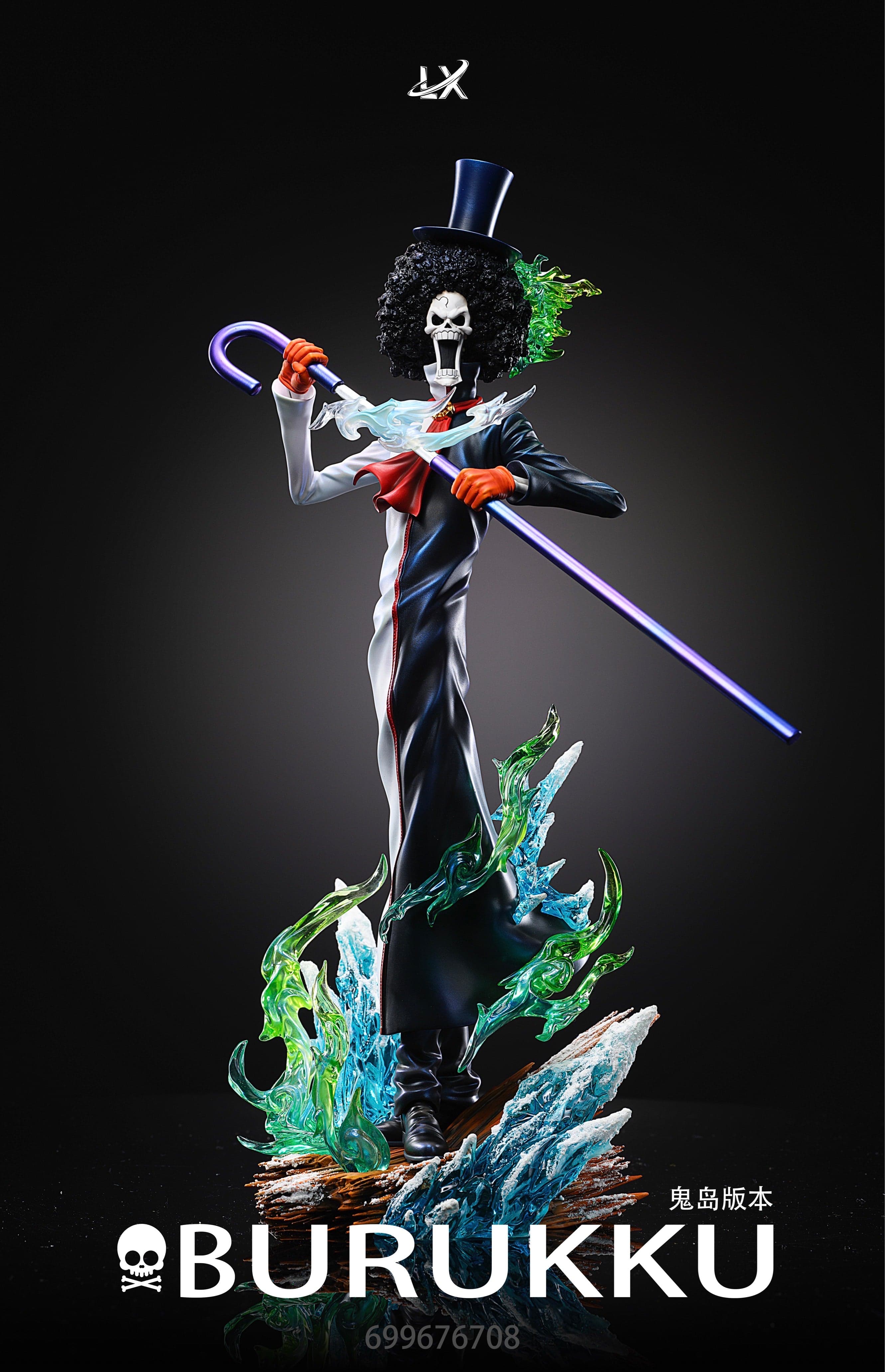 One Piece LX Studio Brook 4