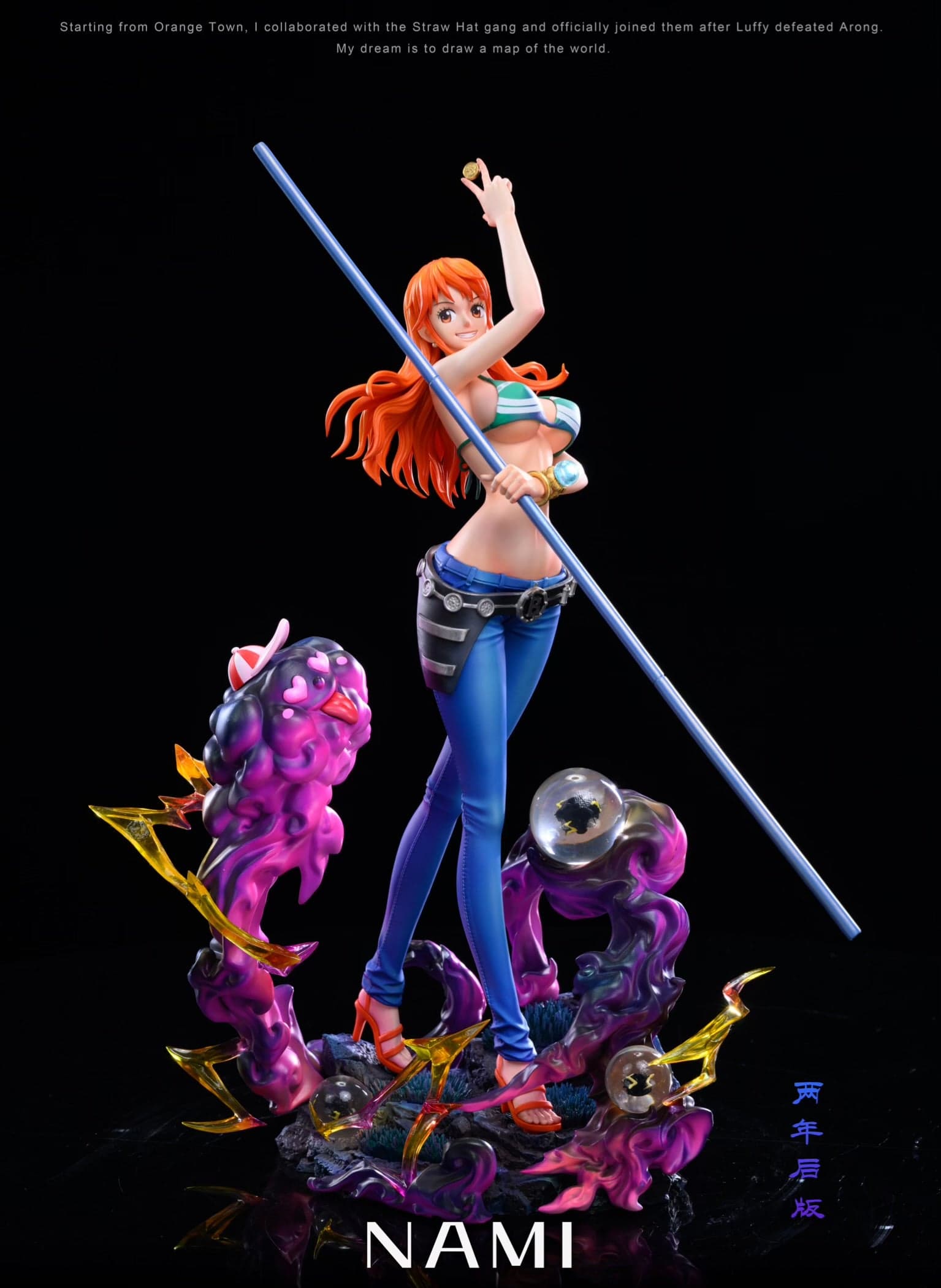 One Piece LX Studio Nami 2