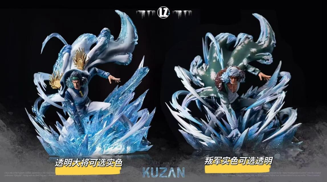 One Piece LZ Studio Kuzan 4