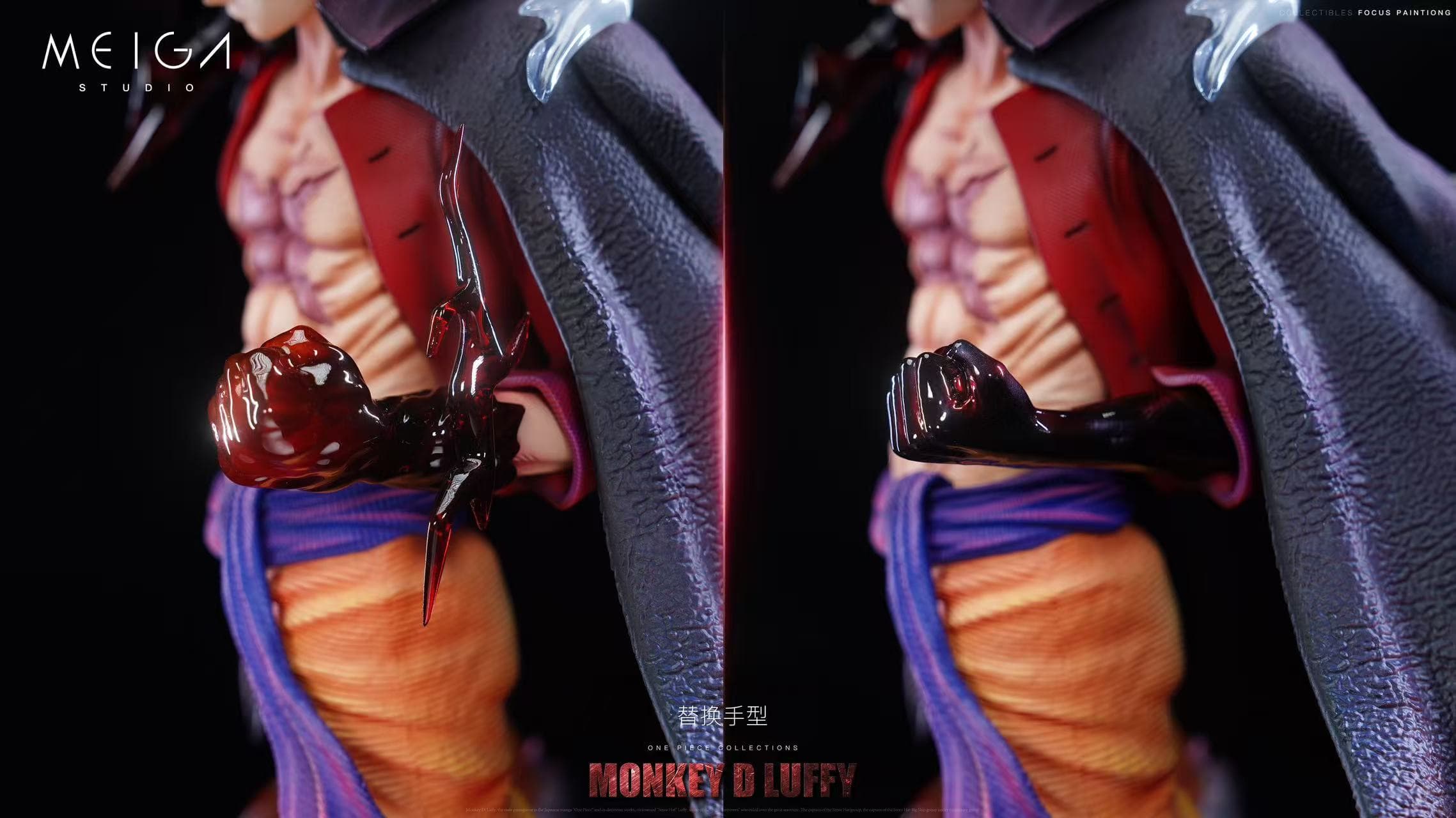 One Piece MeiGa Studio Luffy 5