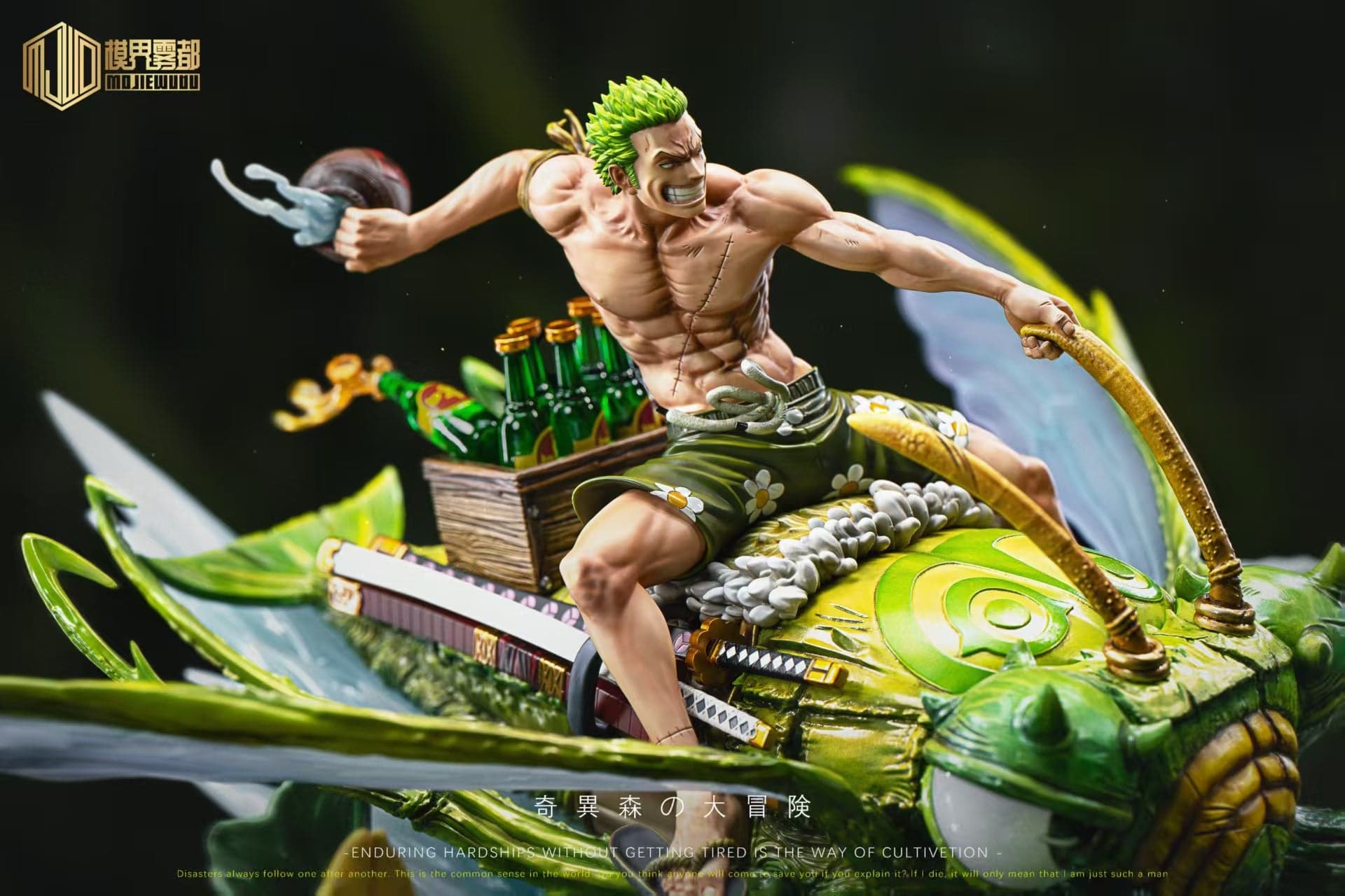 One Piece MJ Studio Roronoa Zoro 5
