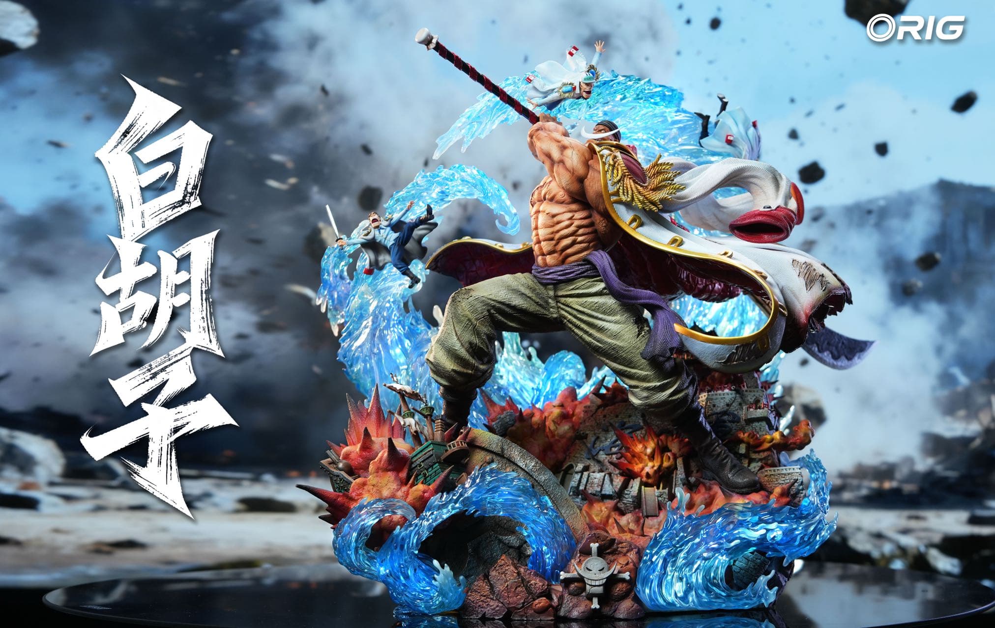 One Piece ORIG Studio WhiteBeard 1
