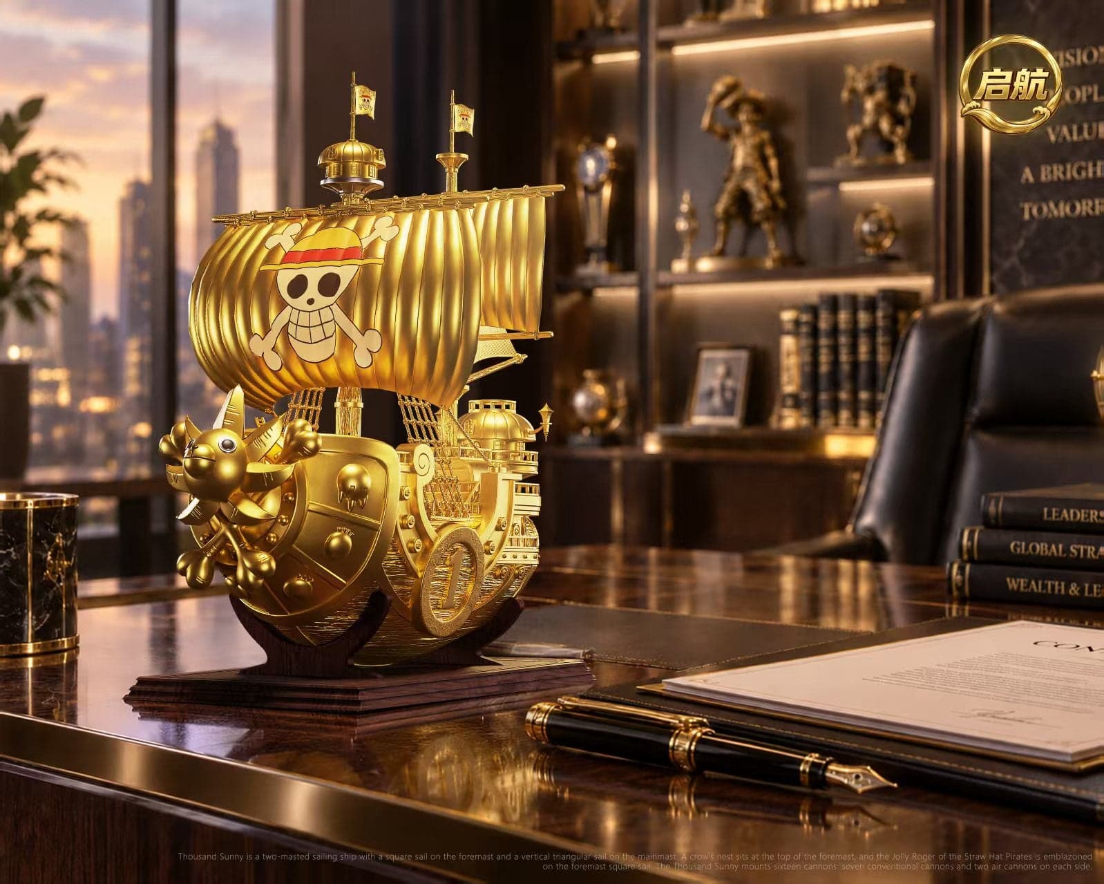 One Piece QiHang Studio Thousand Sunny 4