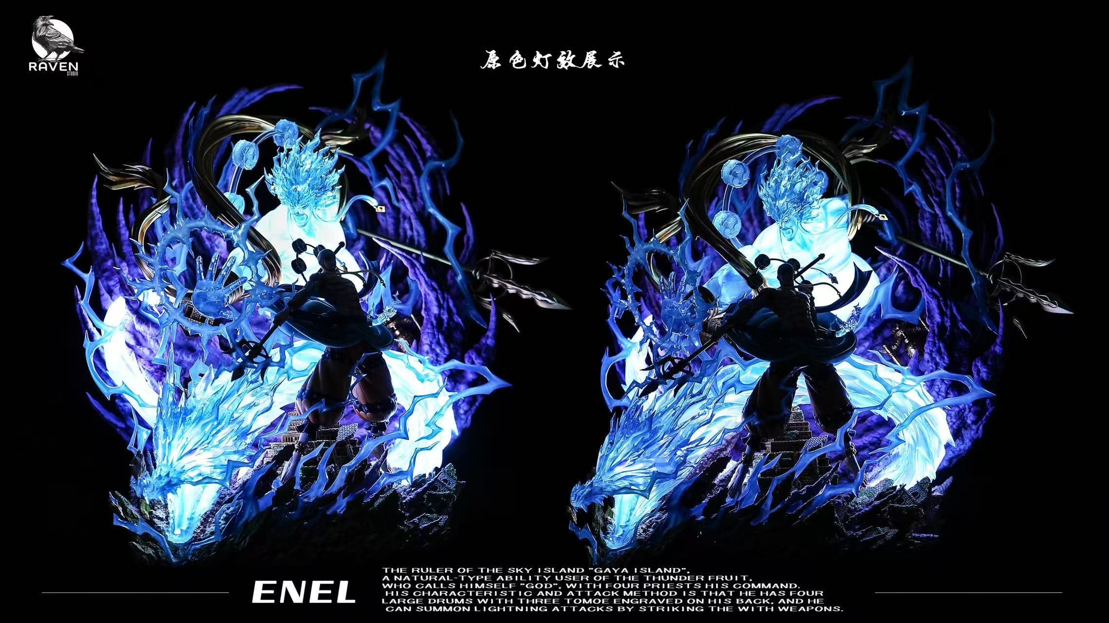One Piece Raven Studio Enel 3