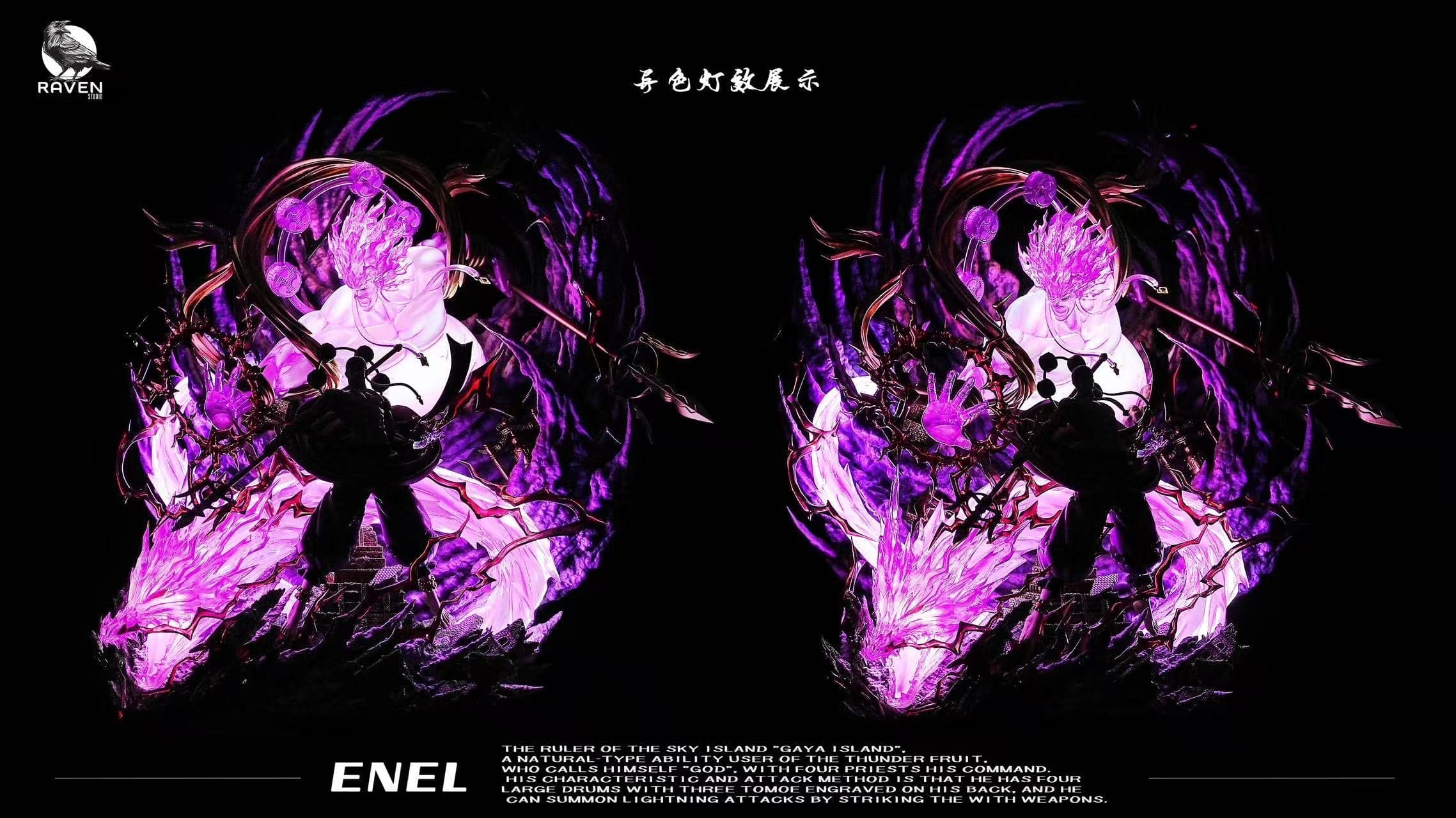 One Piece Raven Studio Enel 5