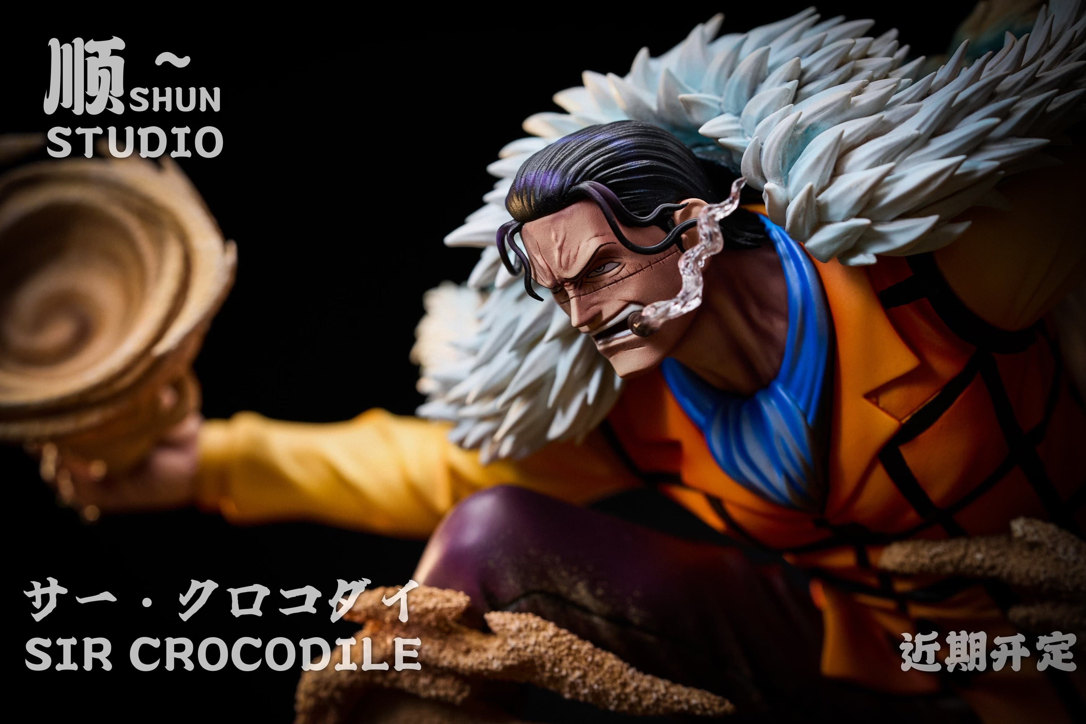 One Piece Shun Studio Sir Crocodile 3