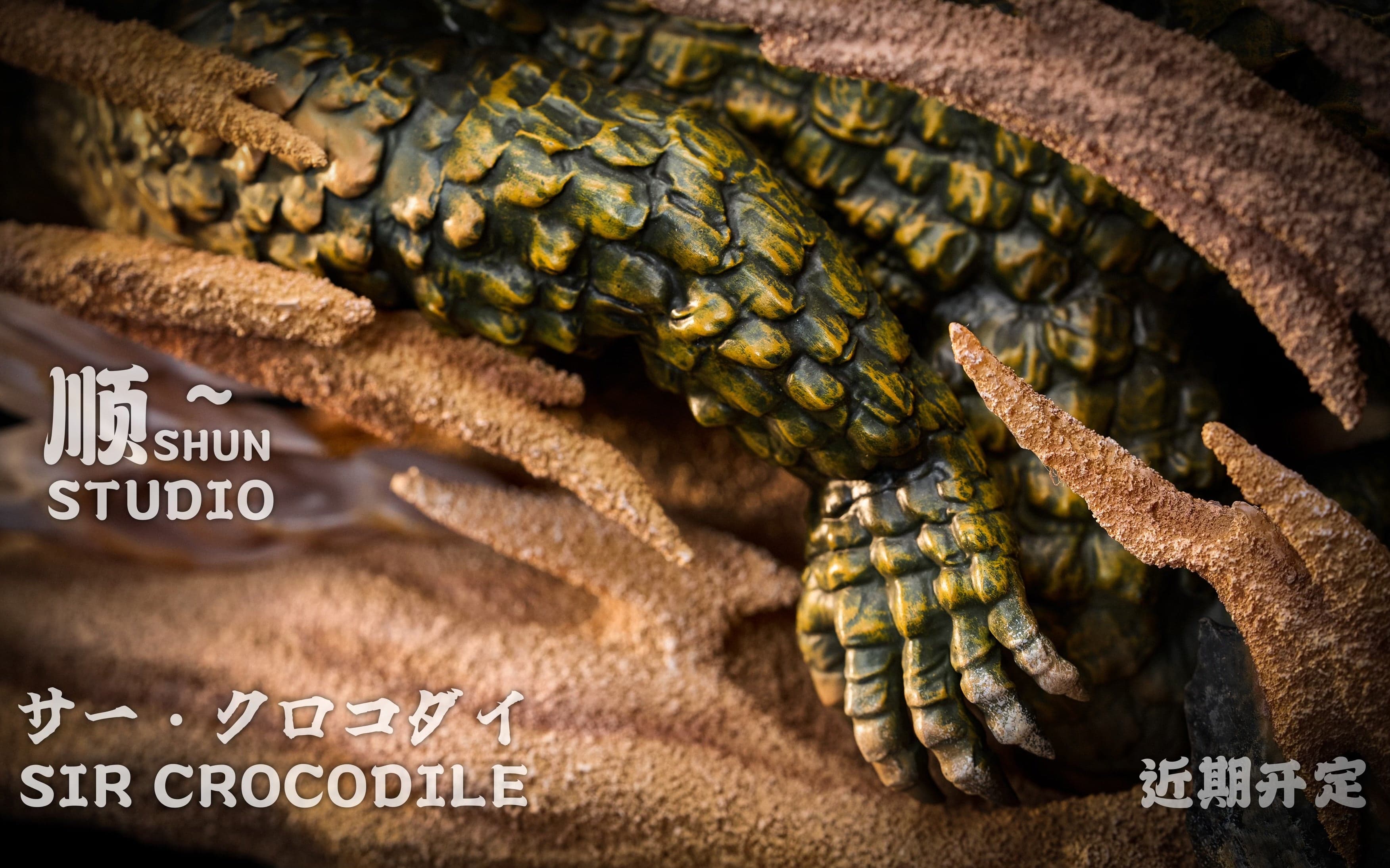 One Piece Shun Studio Sir Crocodile 5