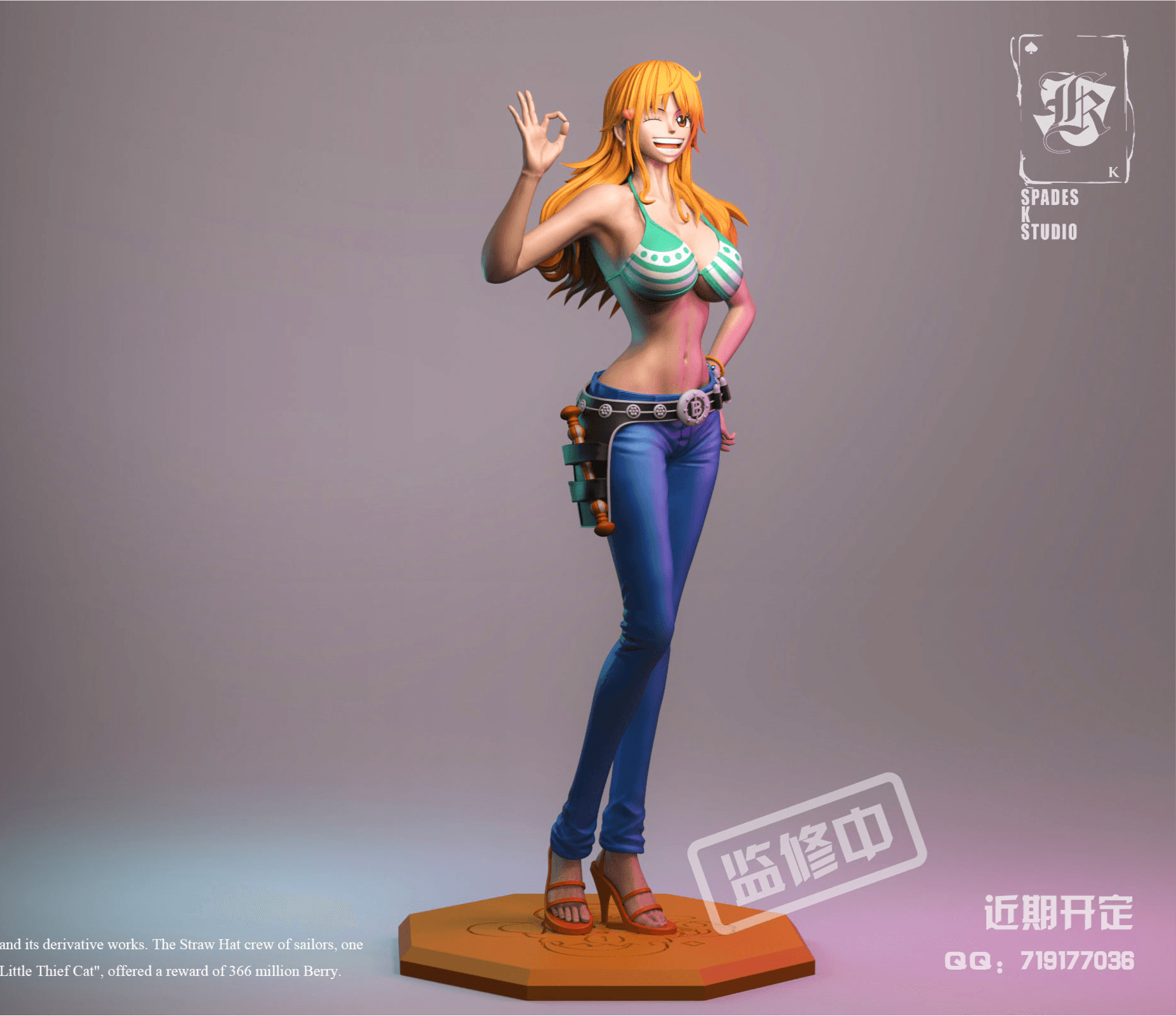 One Piece Spades K Studio Nami 2