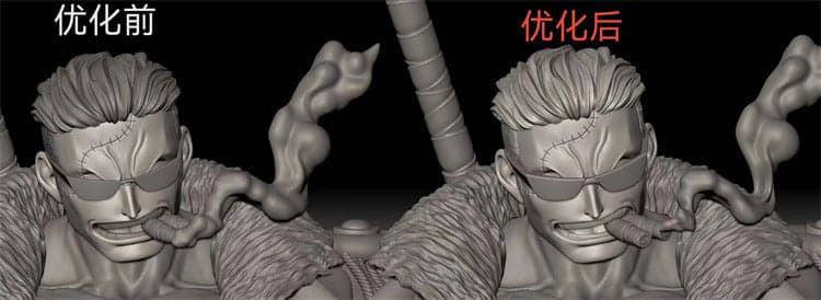 One Piece SS Studio Smoker 5