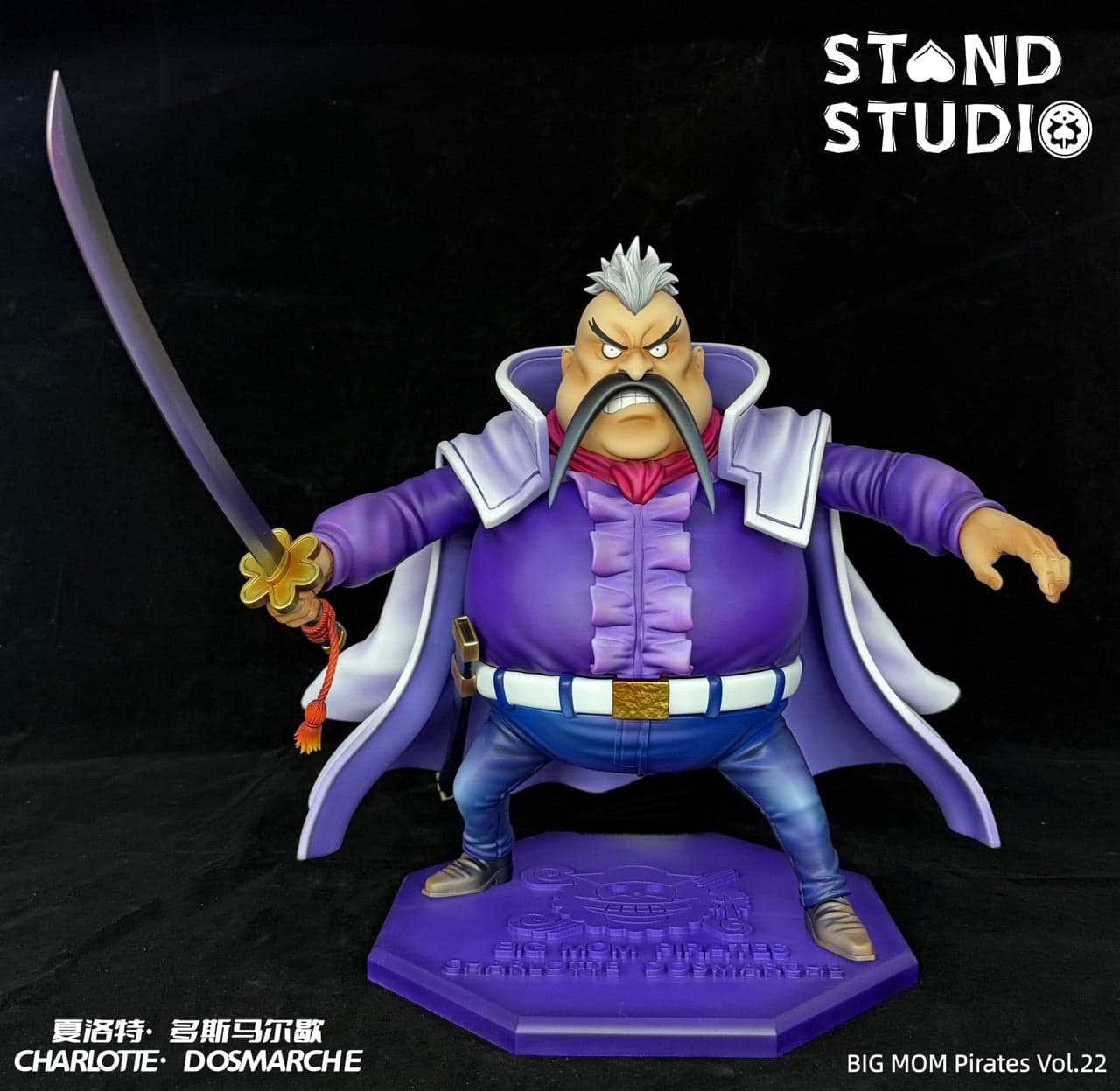 One Piece Stand Studio Charlotte Dosmarche 1