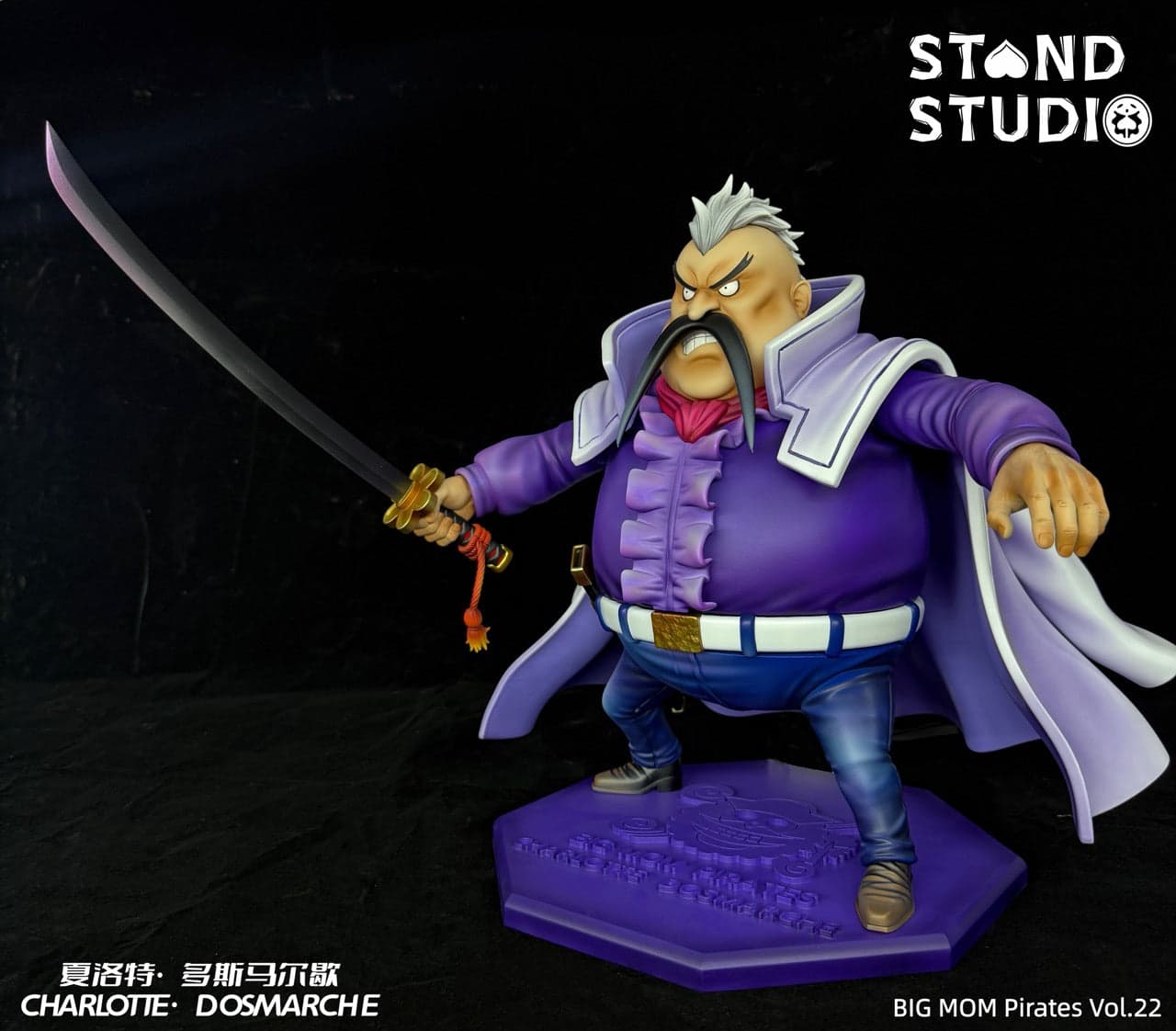 One Piece Stand Studio Charlotte Dosmarche 3