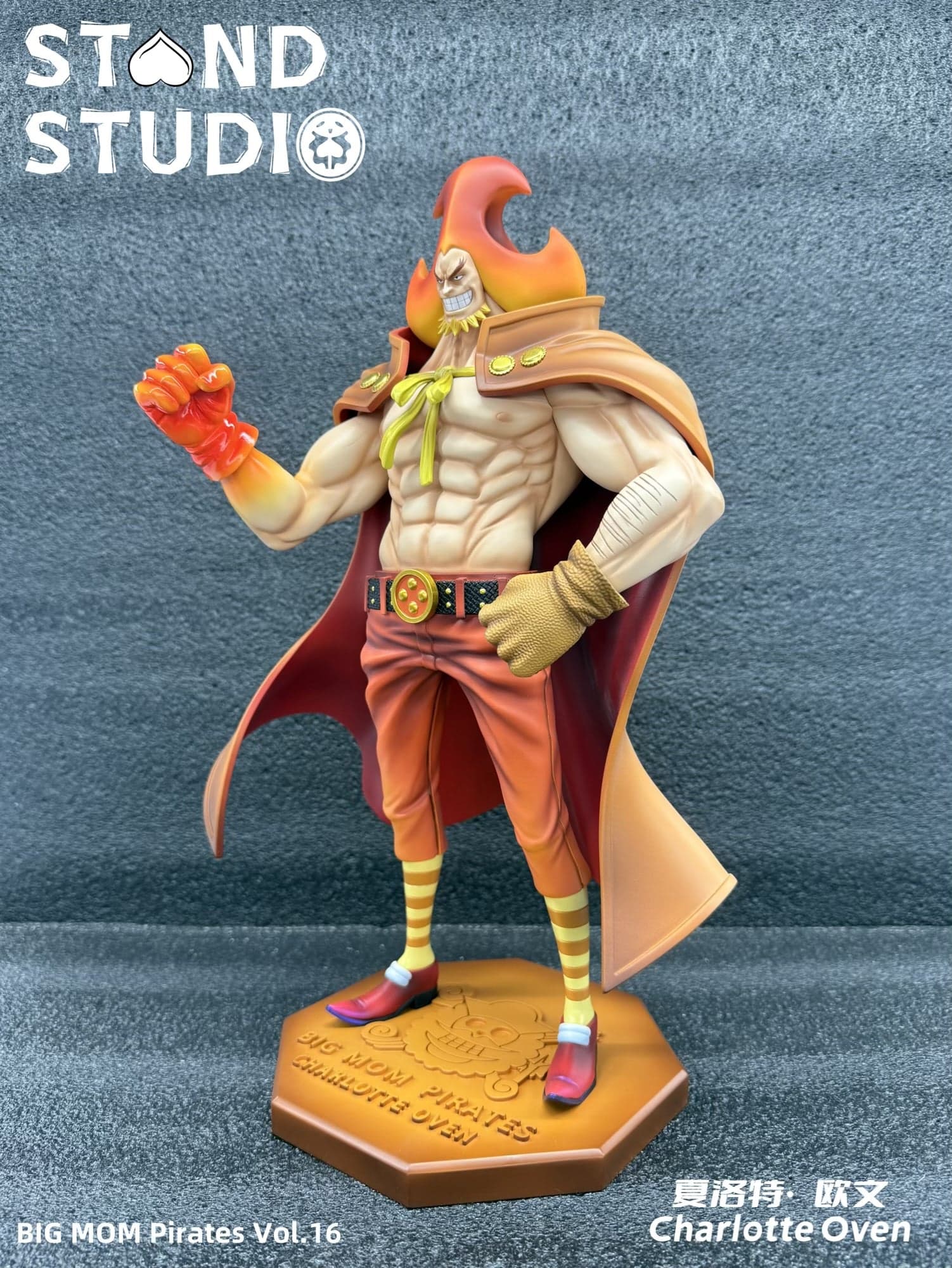 One Piece Stand Studio Charlotte Oven 3