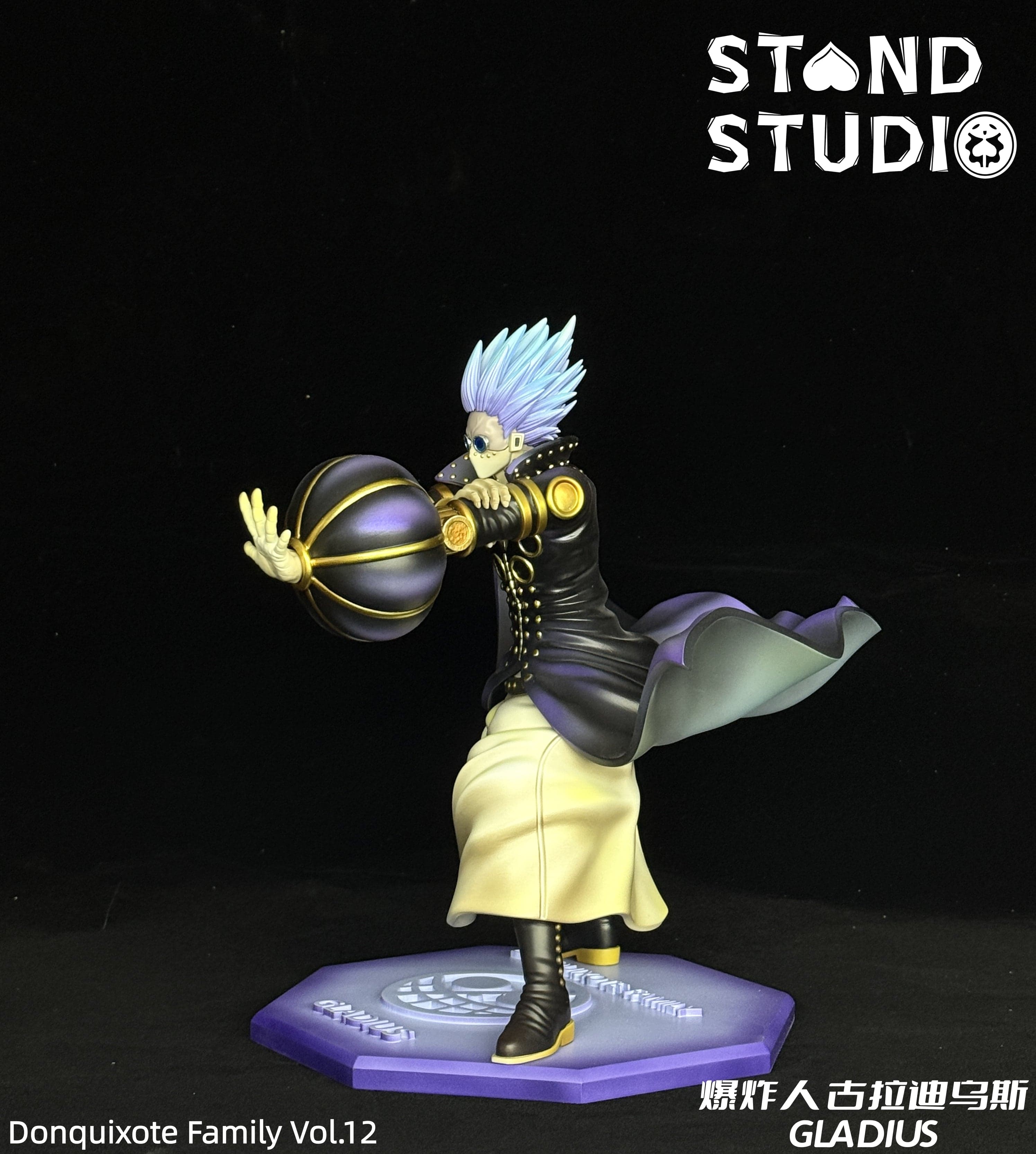 One Piece Stand Studio Gladius 4