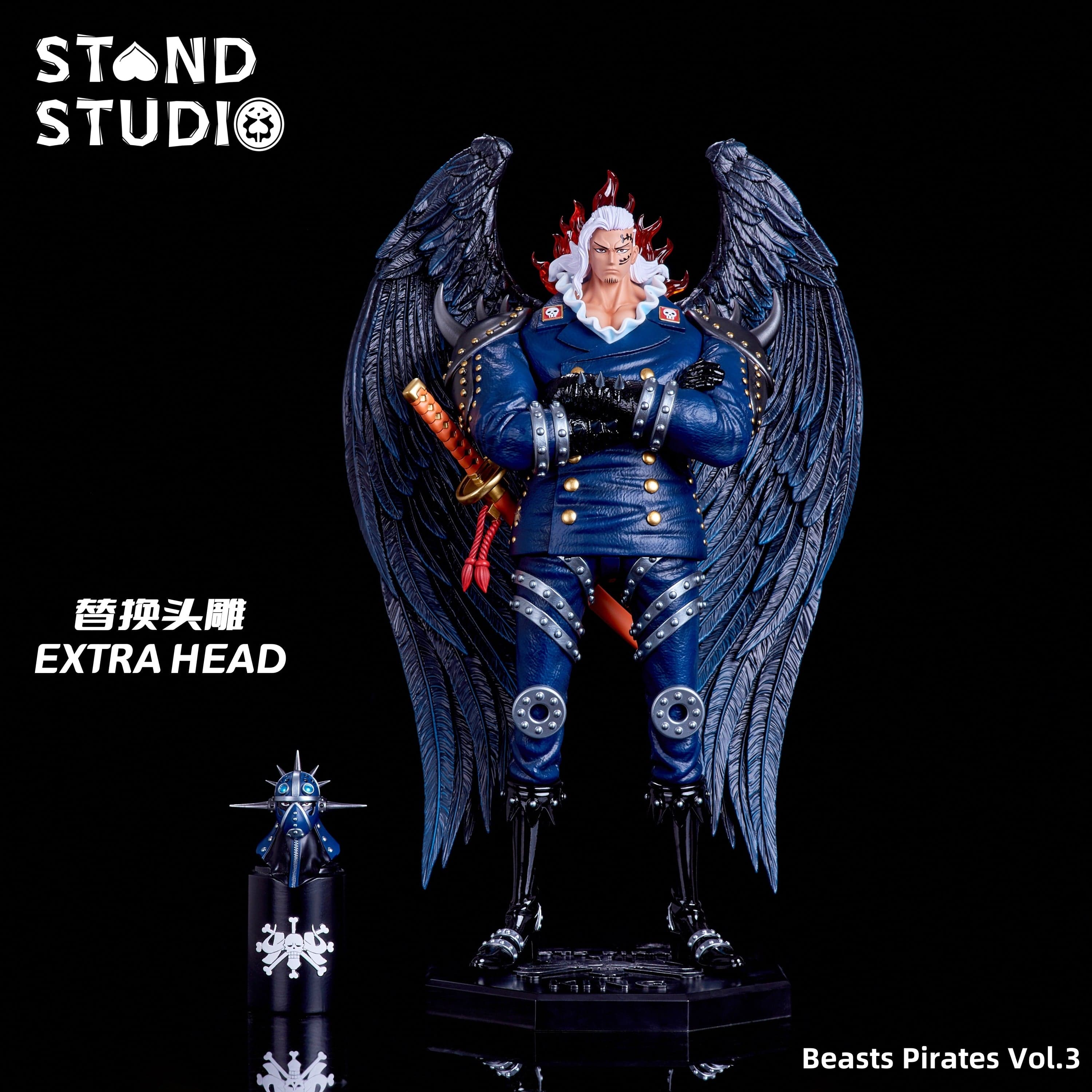 One Piece Stand Studio King 2