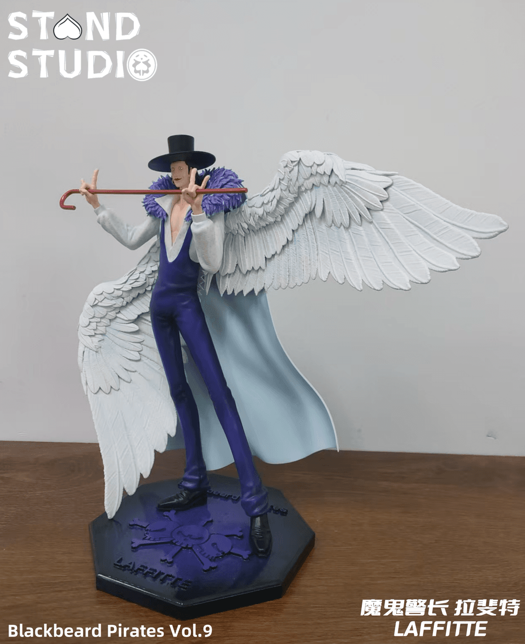 One Piece Stand Studio Laffitte 4