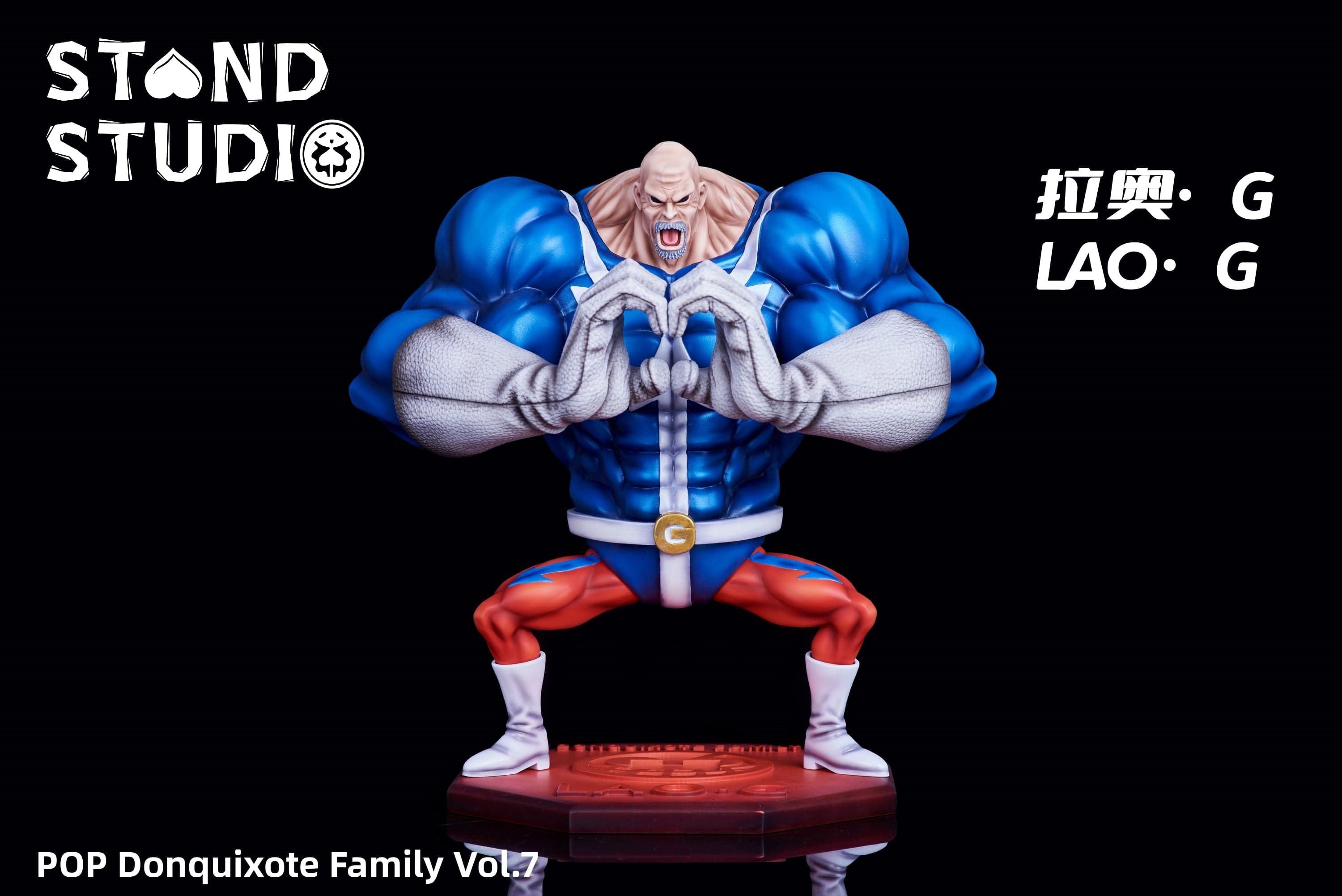 One Piece Stand Studio Lao G 2