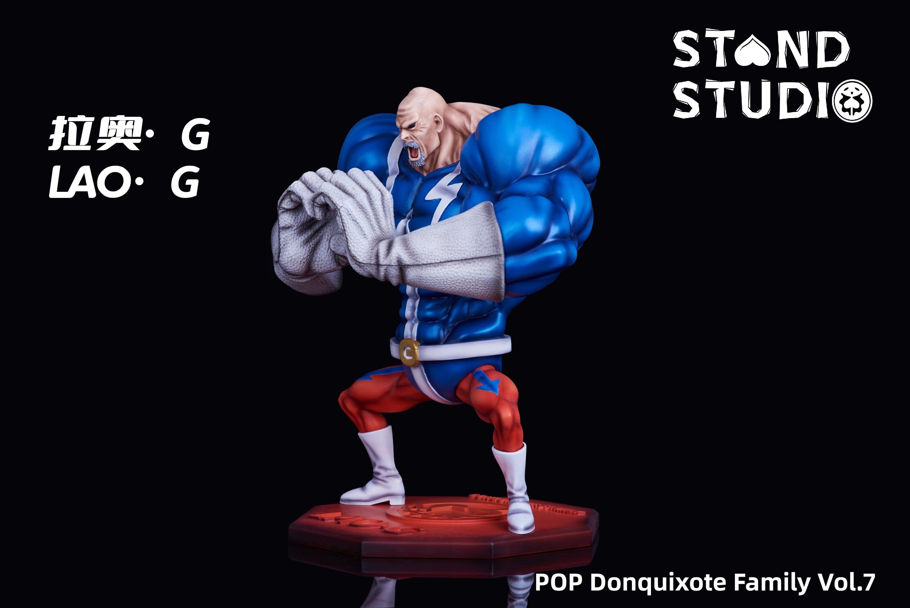 One Piece Stand Studio Lao G 4