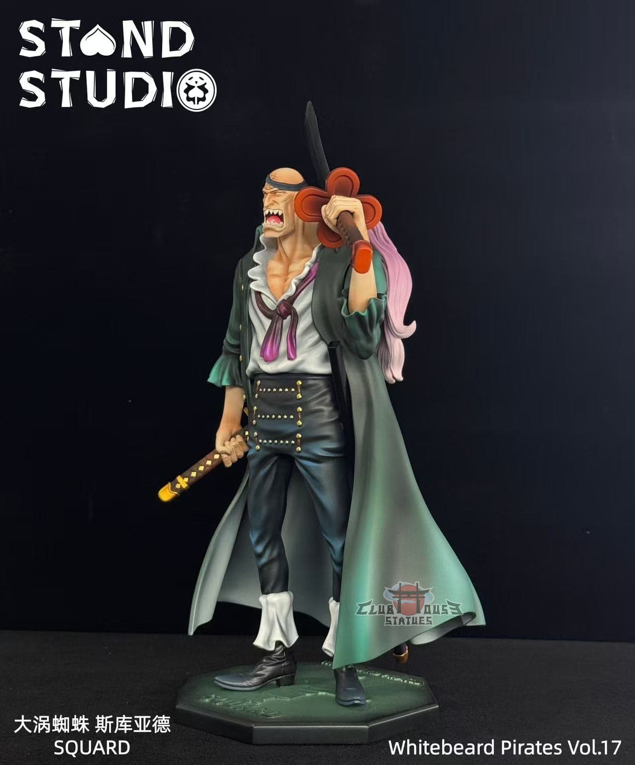 One Piece Stand Studio Squard 2
