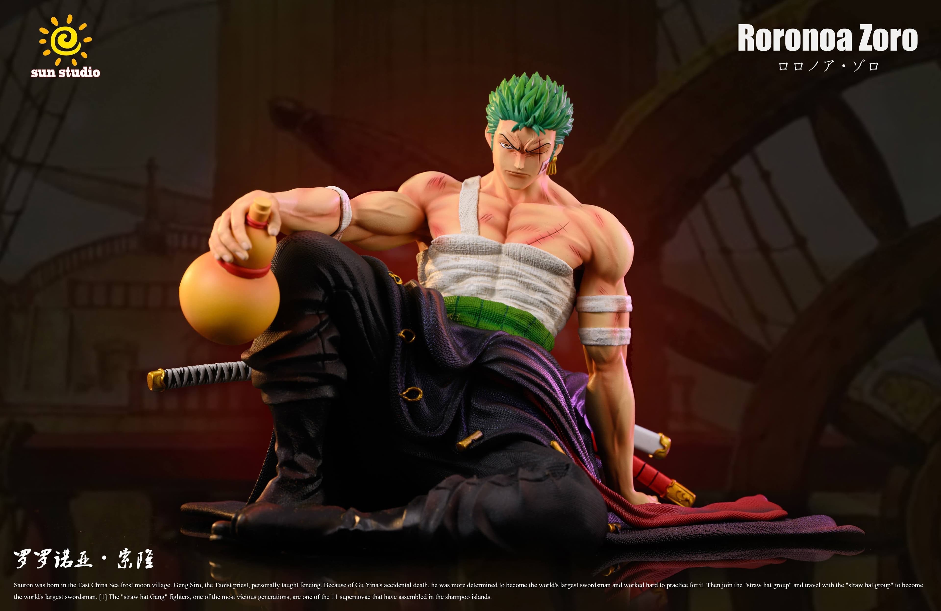 One Piece Sun Studio Zoro