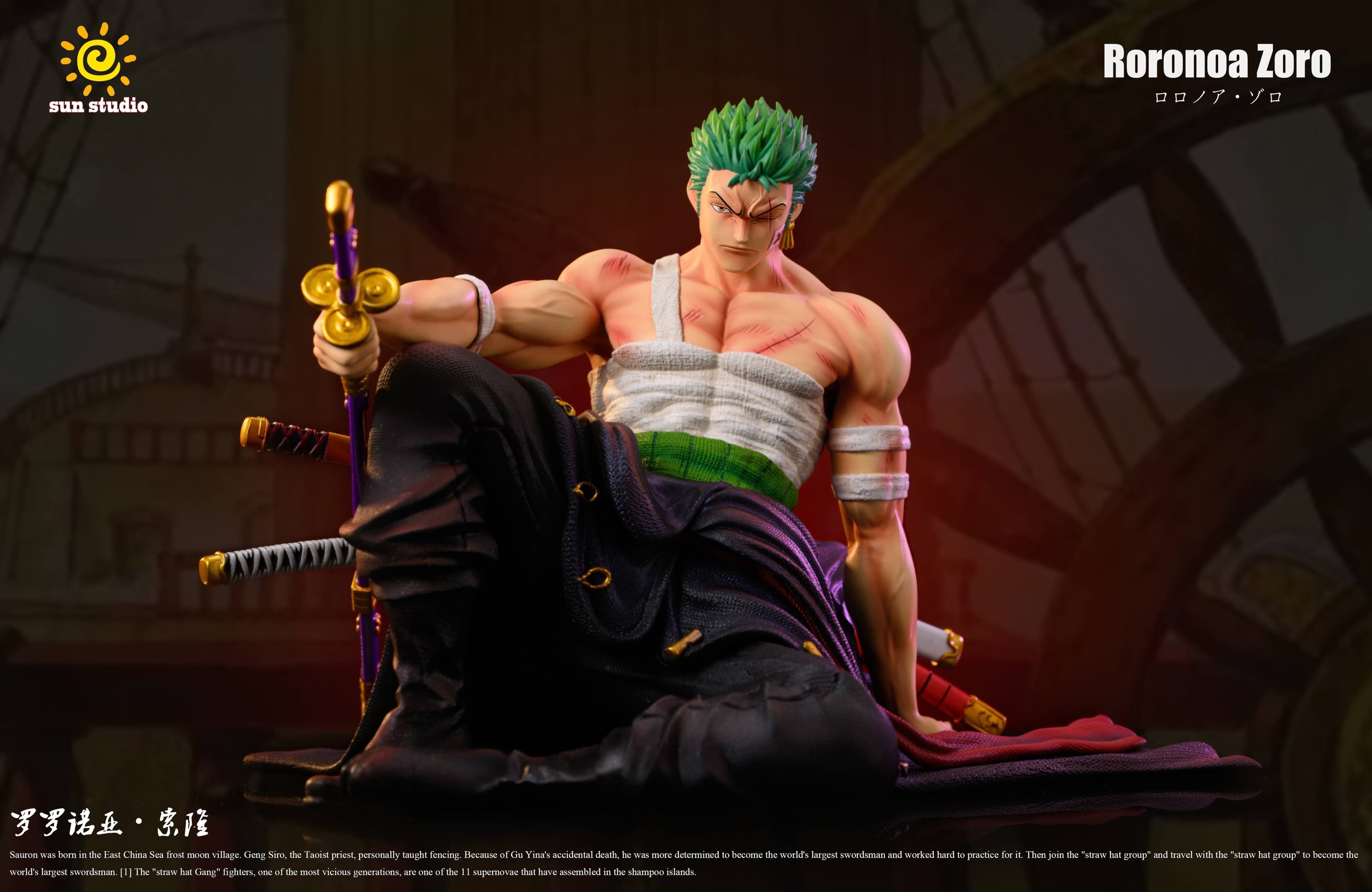 One Piece Sun Studio Zoro 2