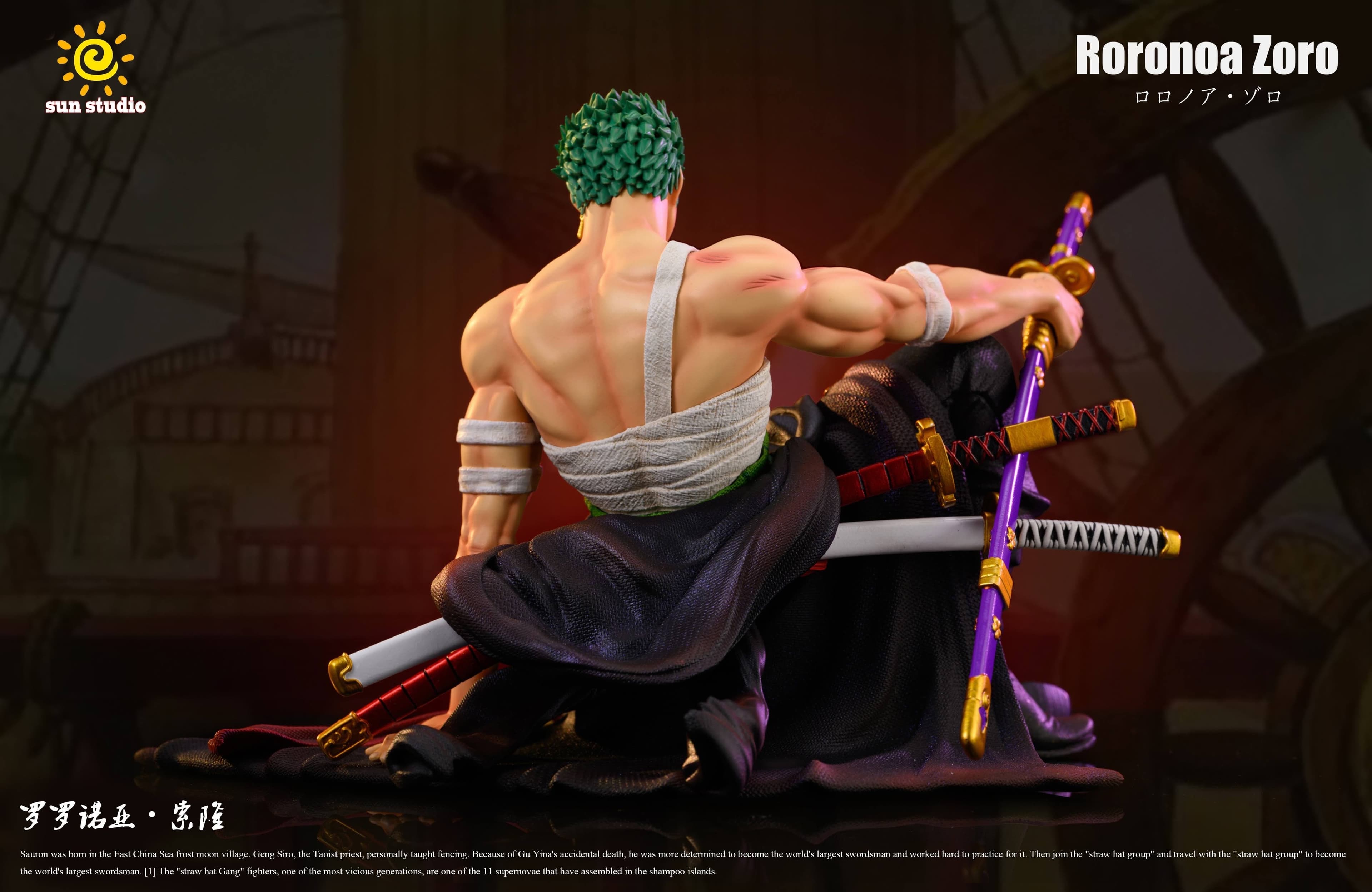 One Piece Sun Studio Zoro 5