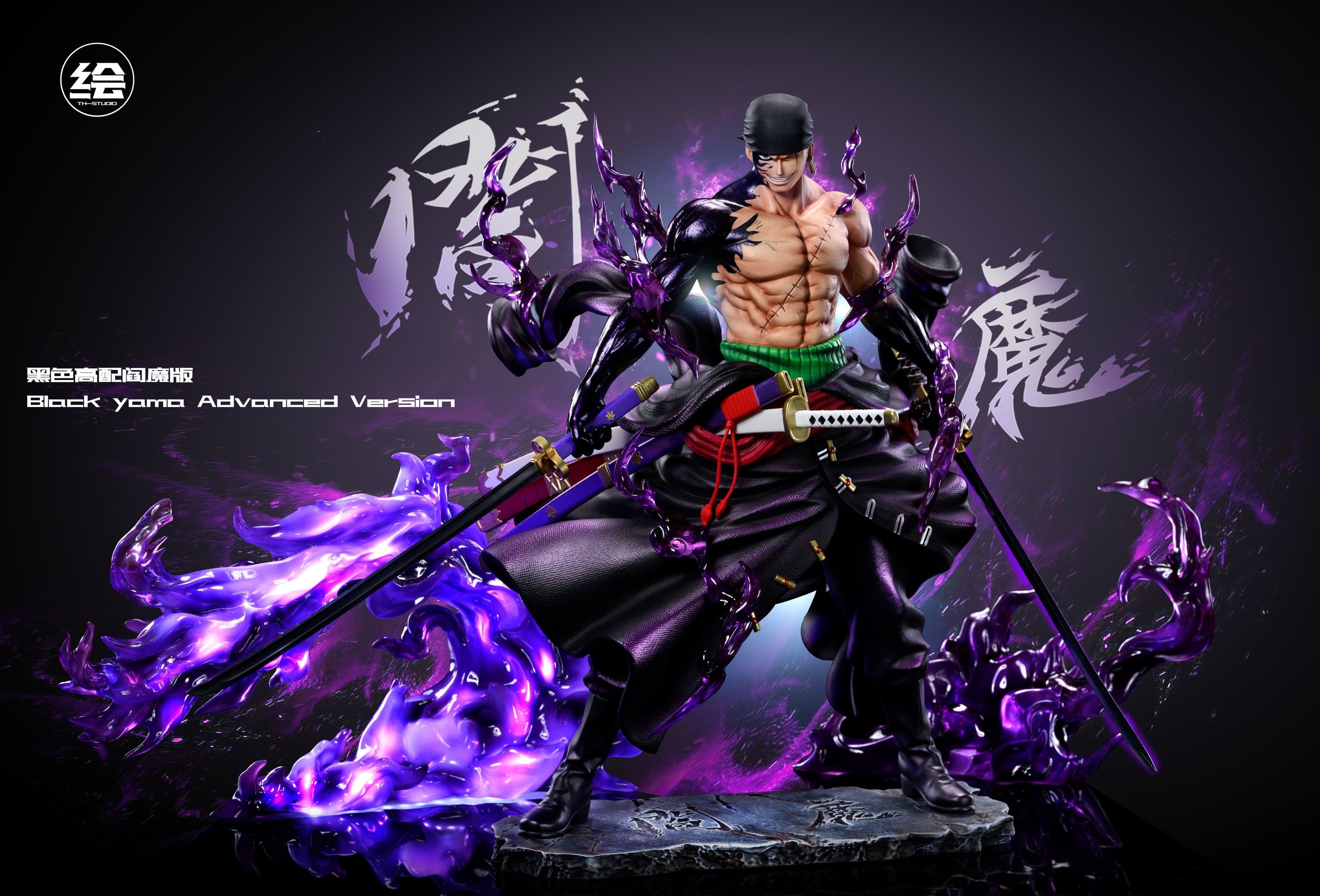 One Piece TH Studio Zoro 1